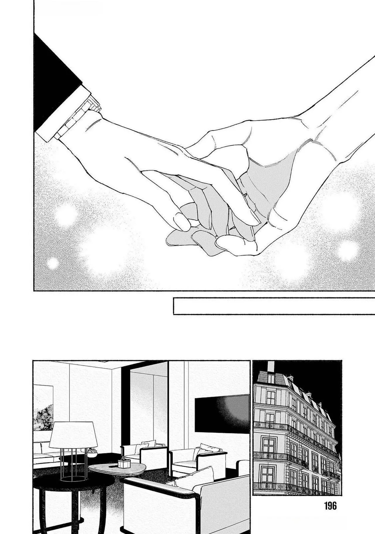 [Masushita] Goodbye, Mr. TOP [JP] - Page 203