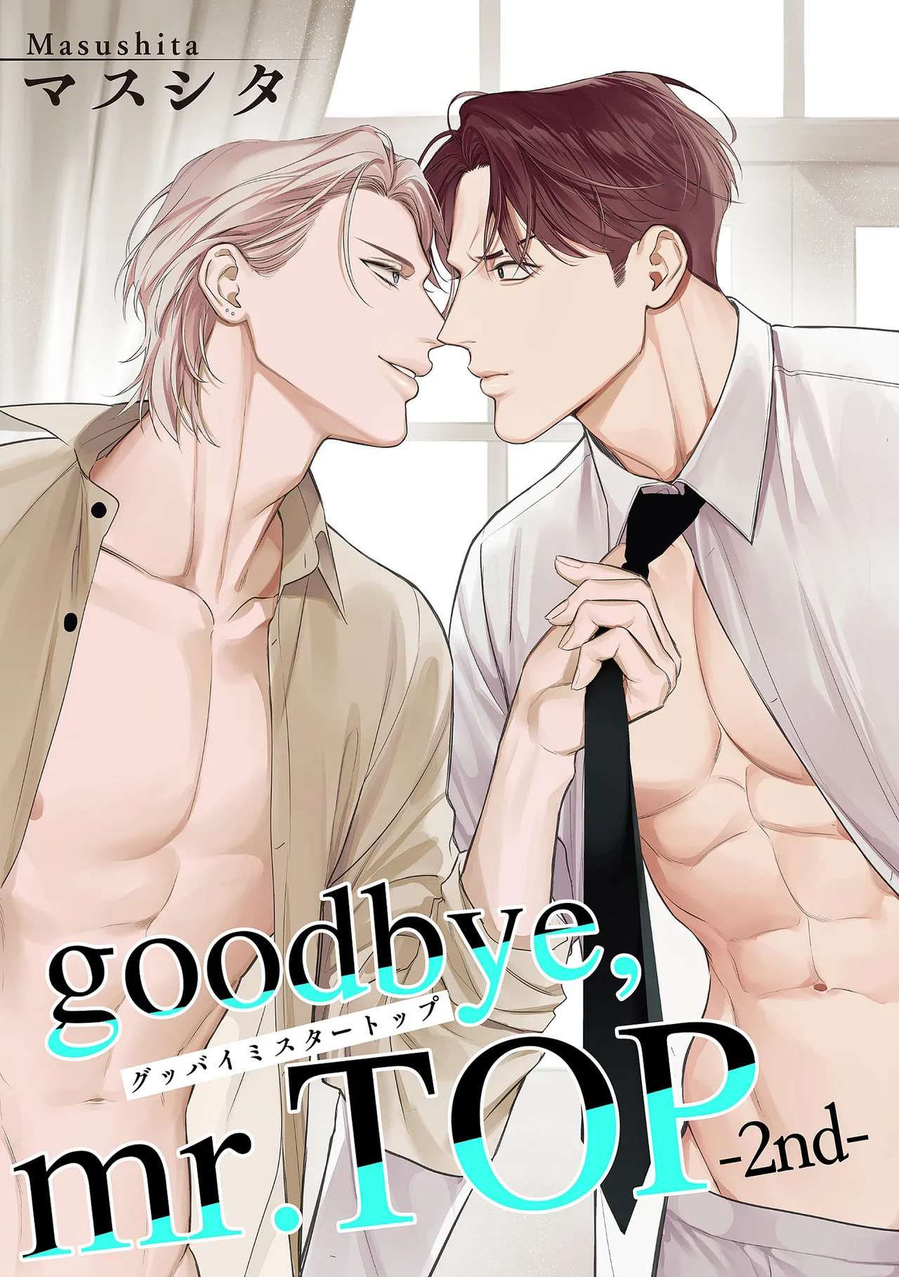 [Masushita] Goodbye, Mr. TOP [JP] - Page 40