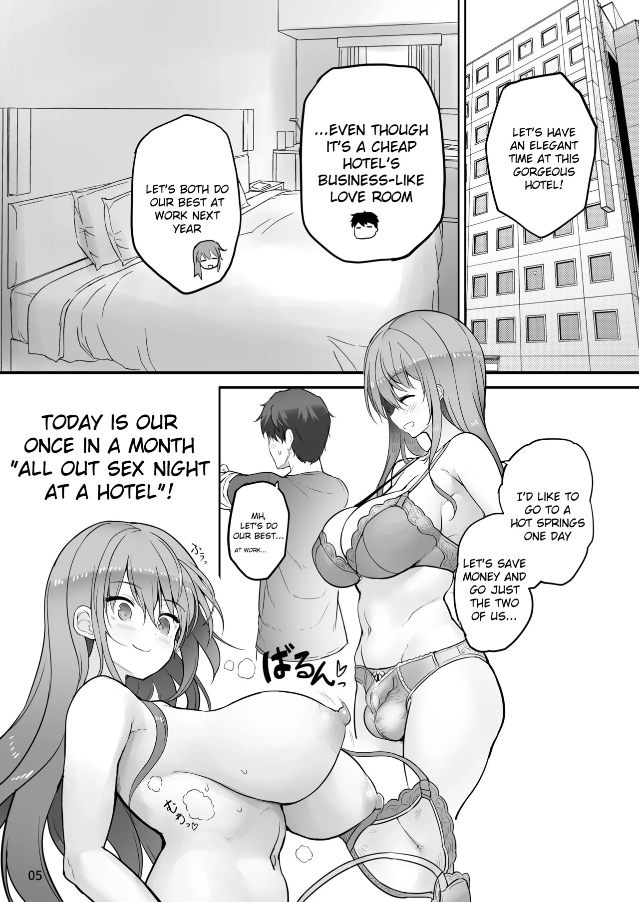 [Efuya (Messy)] Futanari Kanojo to Tokoton Icha Love H [English] [Decensored] [Digital] - Page 5