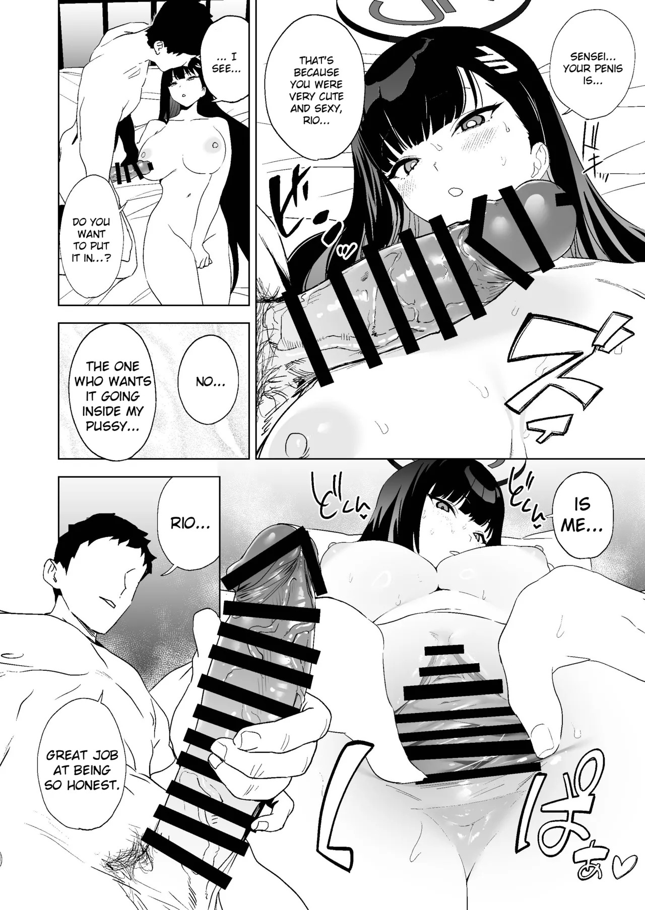 Gouriteki na Sei no Hassan ni Tsuite Aratame Chikubi Karikari Iraira Manko | On the Topic of Rational Sex: Divergent Views, Scratching Nipples and Itchy Pussies! (Blue Archive) [Digital] [English] [Literally Starving] - Page 23