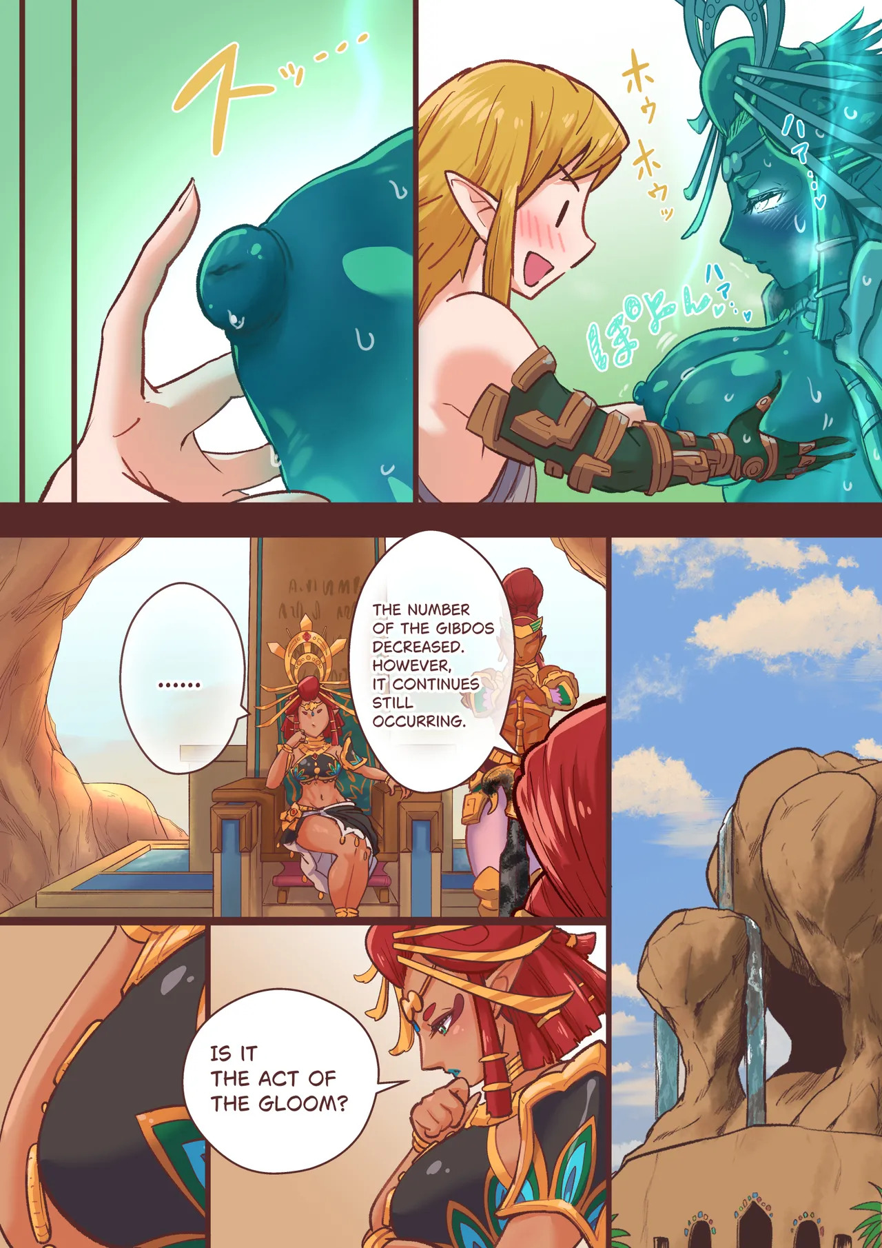 [HHH_Hudiki] How to use the power of the Sage ❤ - Page 10