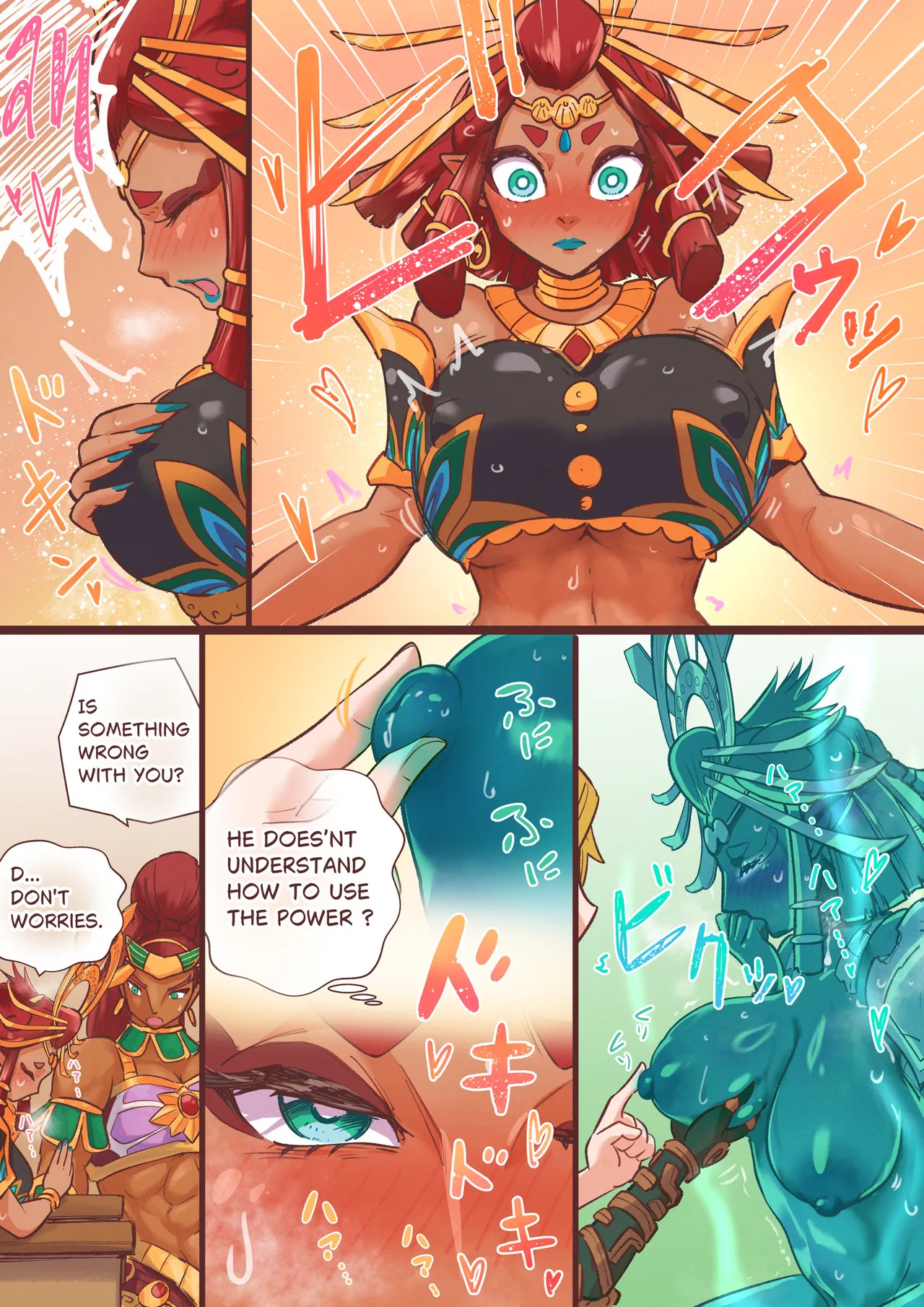 [HHH_Hudiki] How to use the power of the Sage ❤ - Page 11