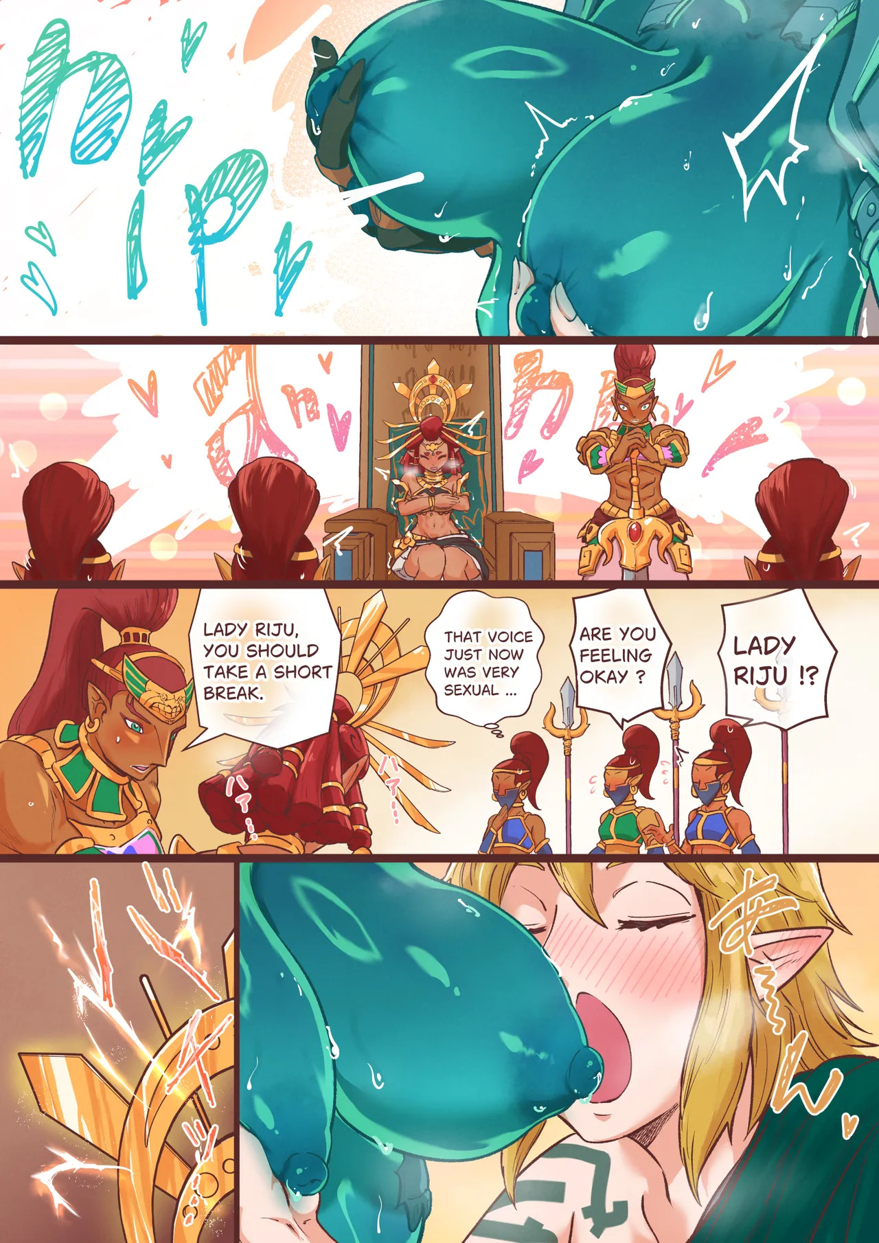 [HHH_Hudiki] How to use the power of the Sage ❤ - Page 13