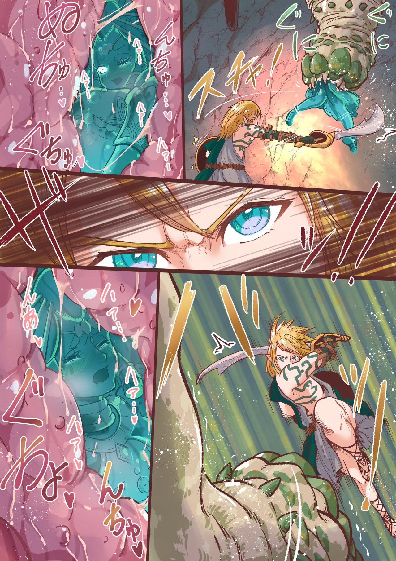 Preview page 2