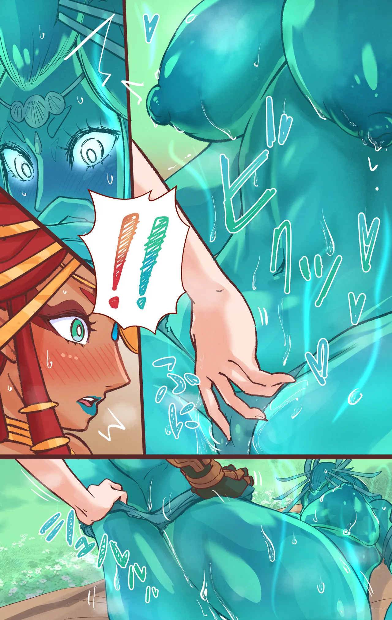 [HHH_Hudiki] How to use the power of the Sage ❤ - Page 20