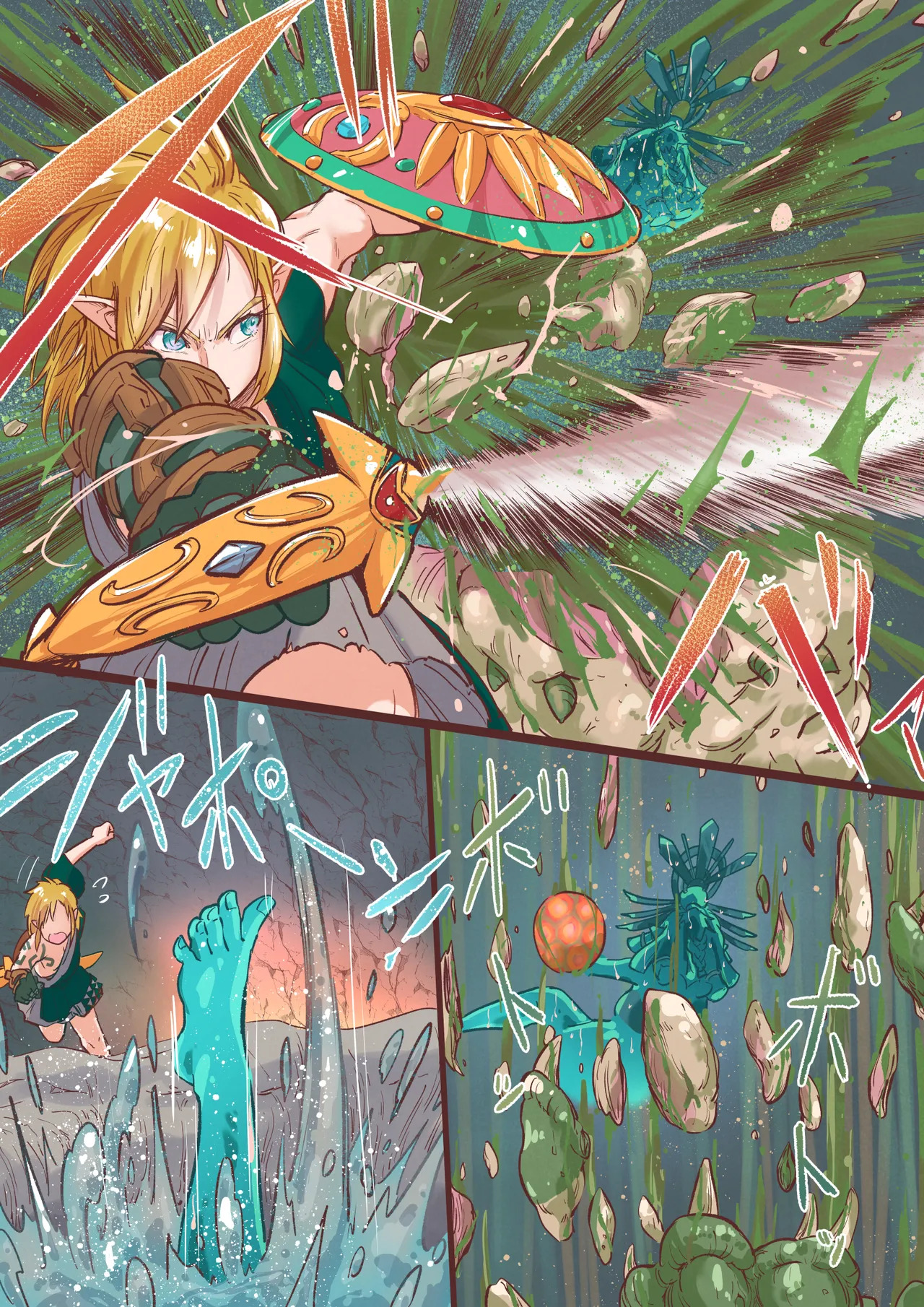 Preview page 3