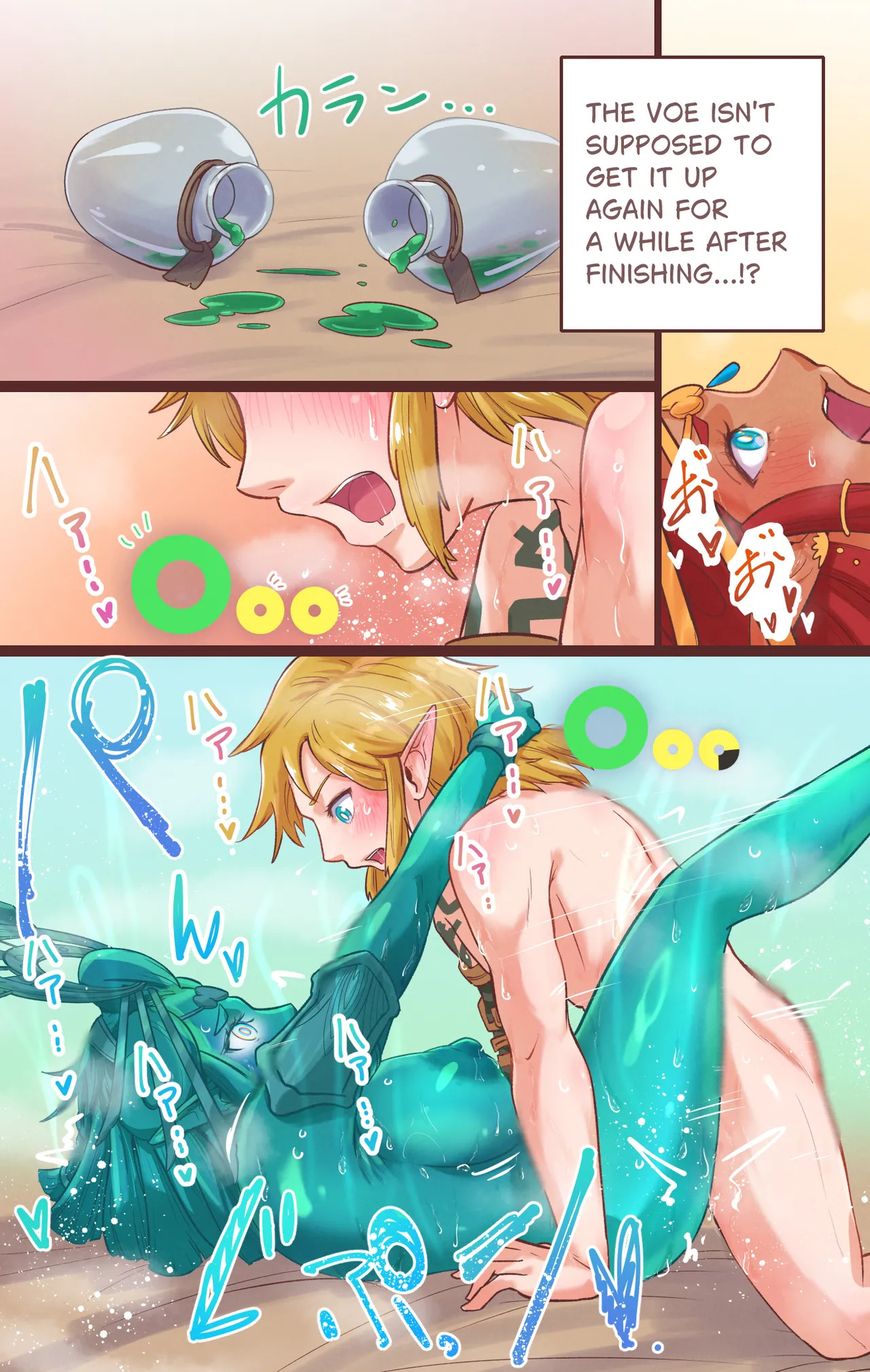 [HHH_Hudiki] How to use the power of the Sage ❤ - Page 36