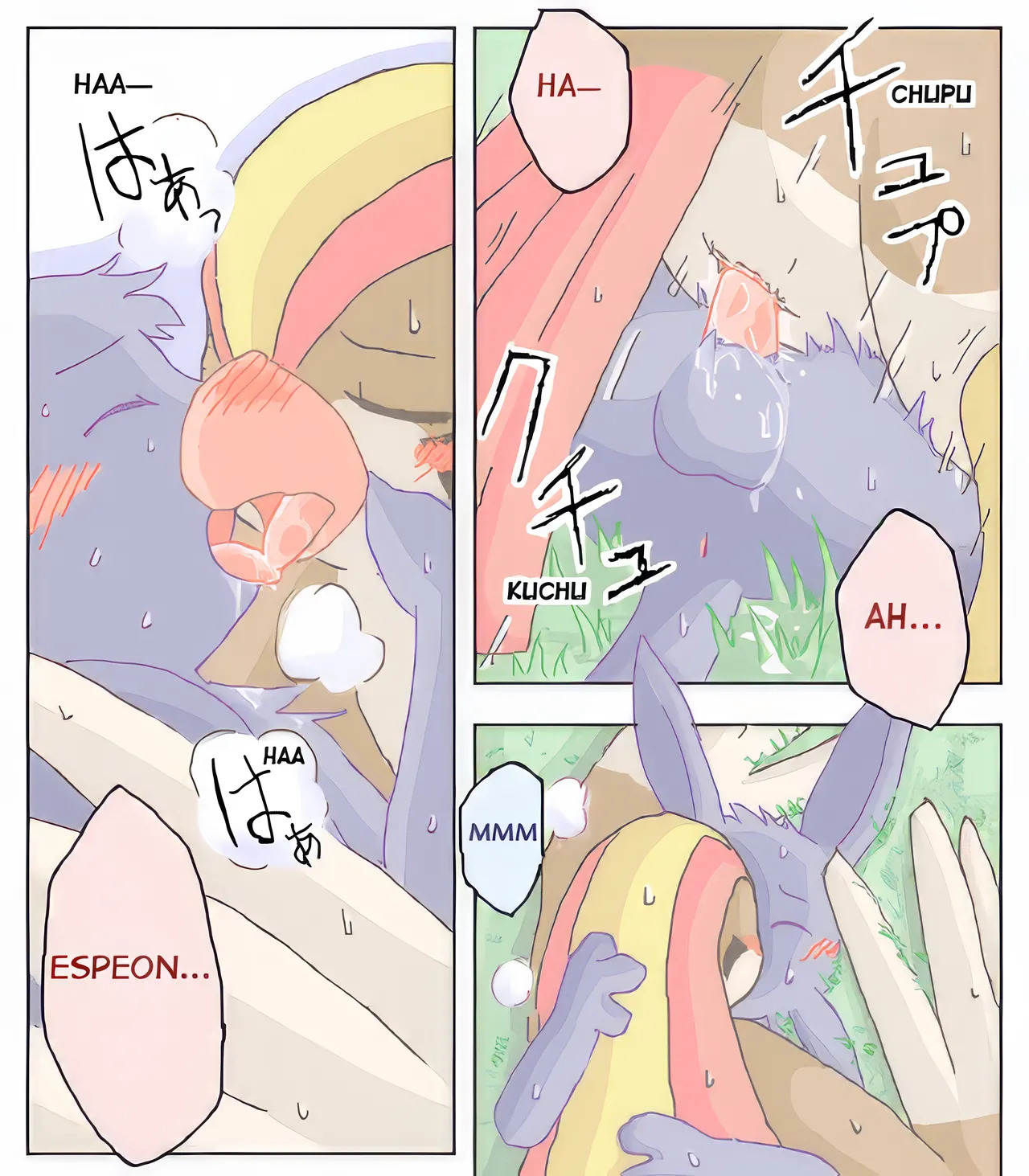 [mikaduki karasu] Espeon x Pigiotto [Hi-Res] - Page 15