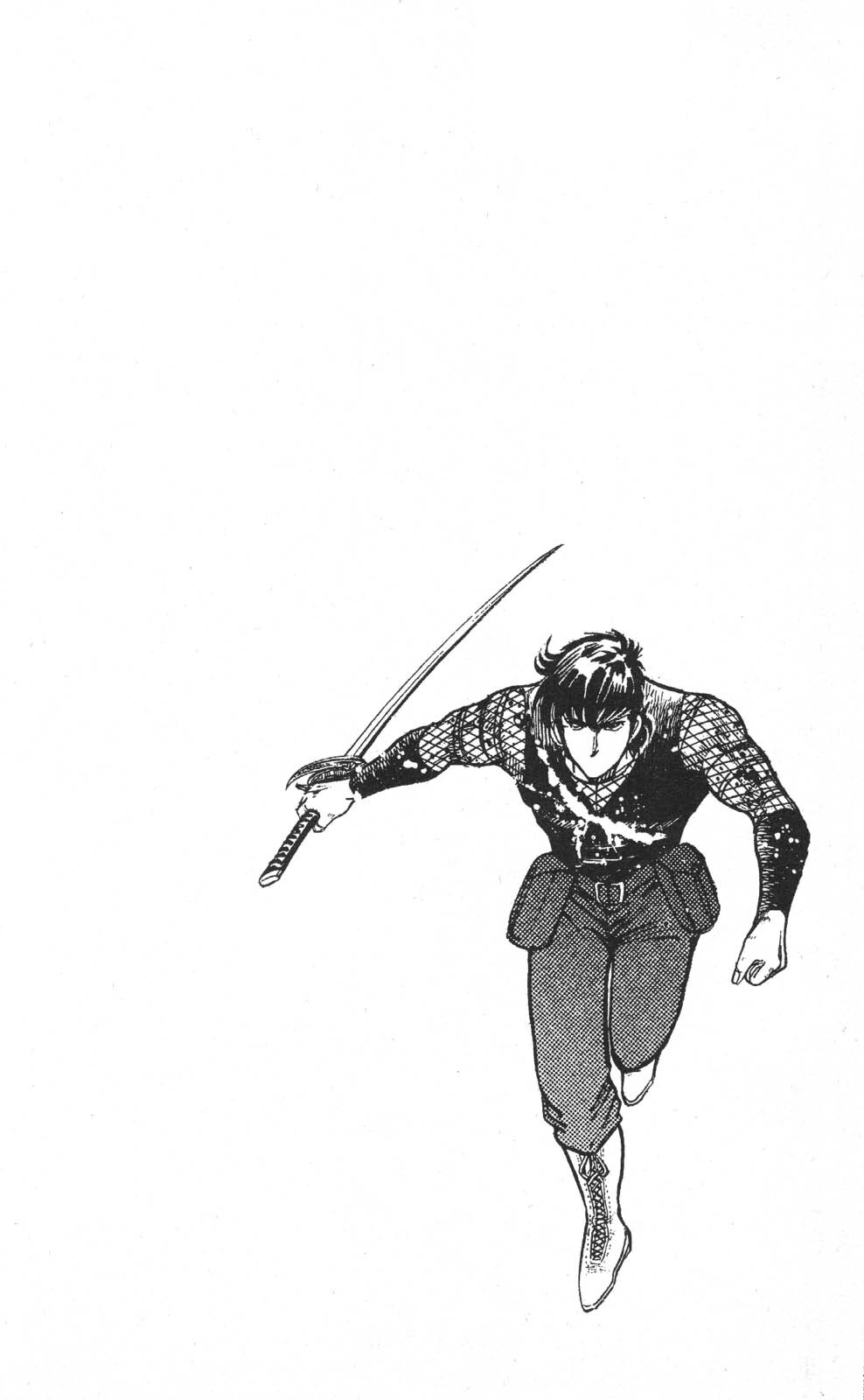 密令杀手 牙 第7巻[生肉] - Page 65