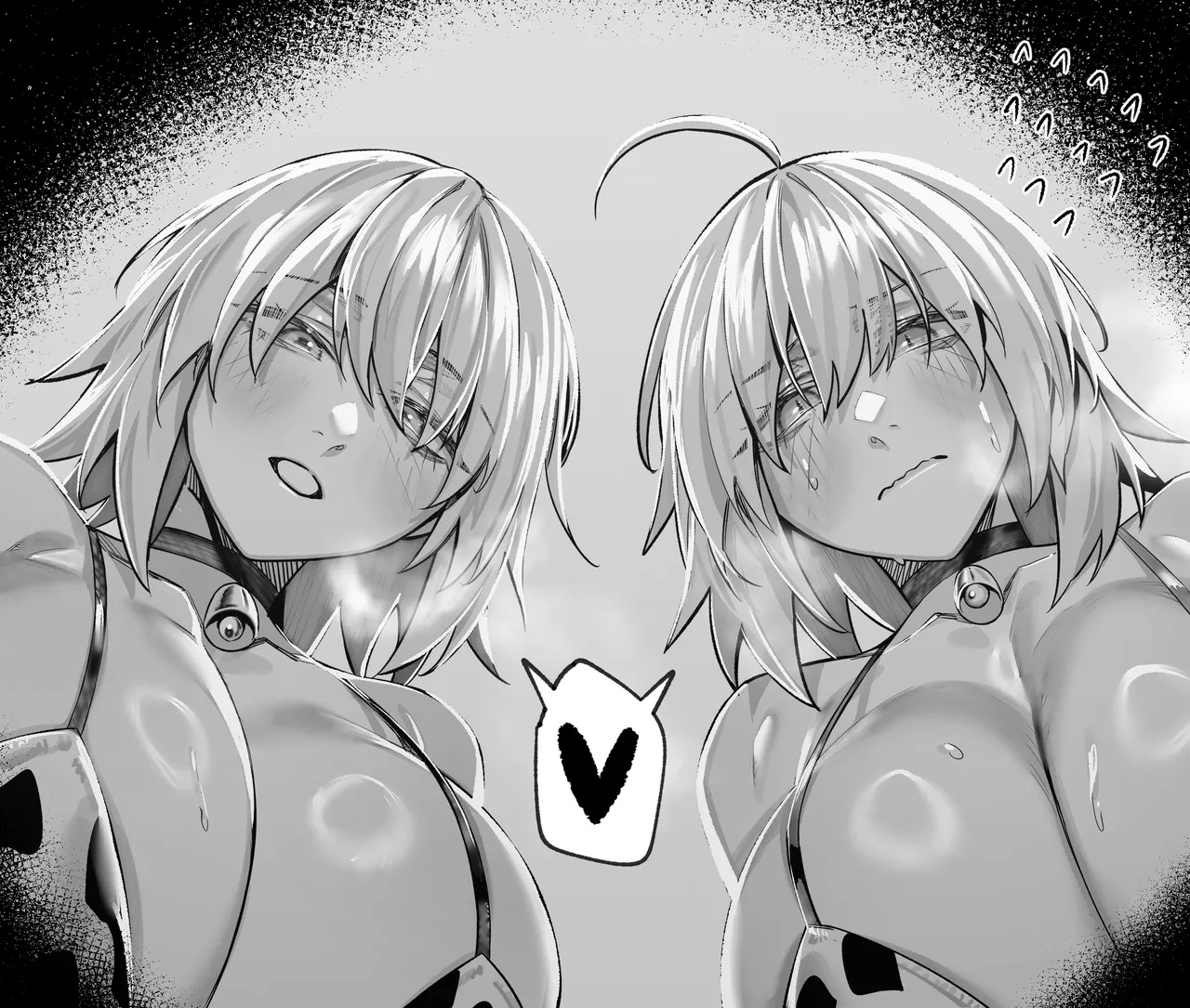 [hex_D] 2025 October 1 (Fate/Grand Order) [Decensored] - Page 17