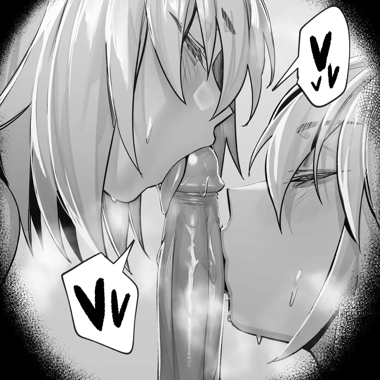 [hex_D] 2025 October 1 (Fate/Grand Order) [Decensored] - Page 23