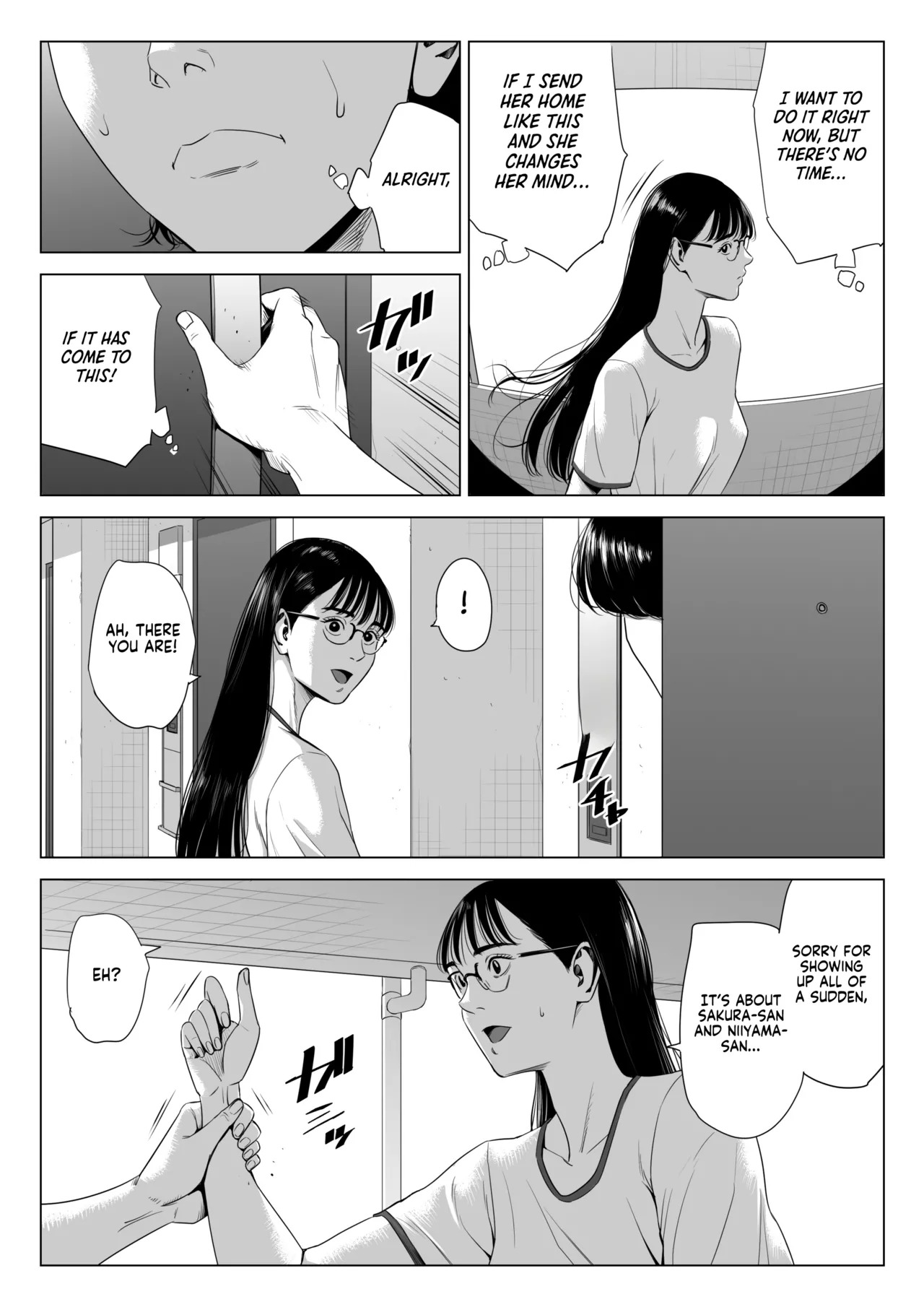 [Tamagou] Hitodzuma Mansion 516 Goushitsu Inagaki Chihiro | Married Woman's Apartment, Room 516 – Inagaki Chihiro [English] [gotbored] - Page 10