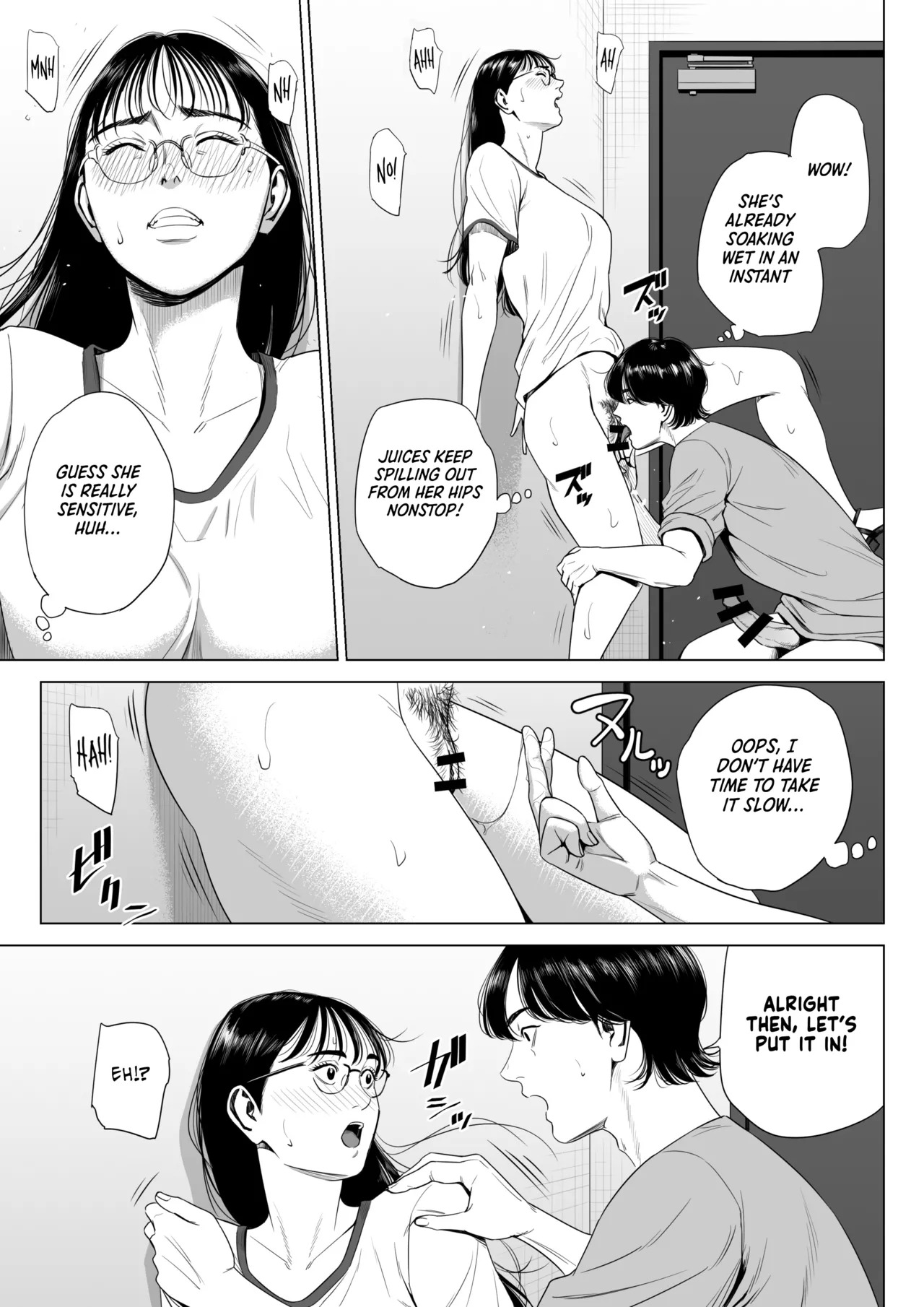 [Tamagou] Hitodzuma Mansion 516 Goushitsu Inagaki Chihiro | Married Woman's Apartment, Room 516 – Inagaki Chihiro [English] [gotbored] - Page 14