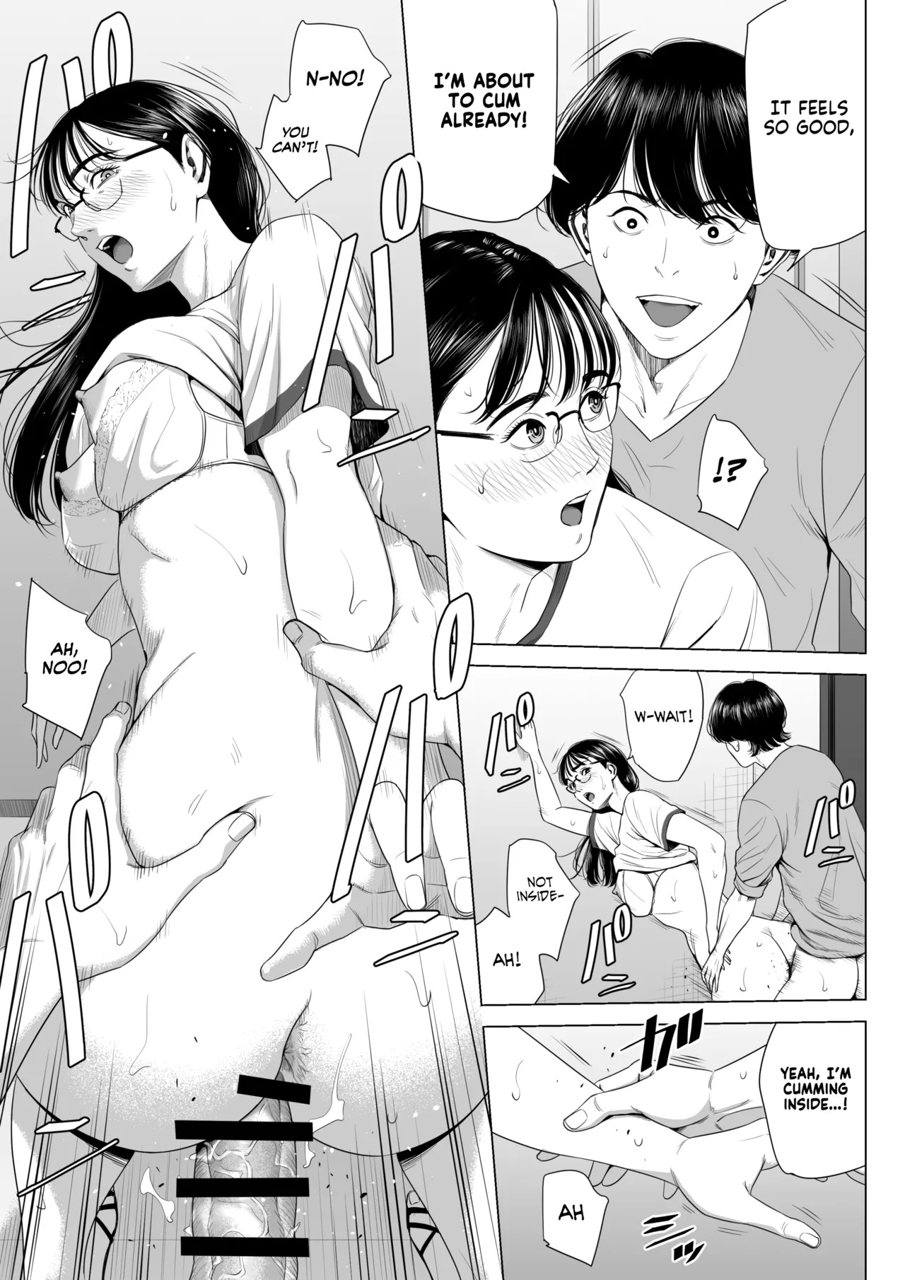 [Tamagou] Hitodzuma Mansion 516 Goushitsu Inagaki Chihiro | Married Woman's Apartment, Room 516 – Inagaki Chihiro [English] [gotbored] - Page 18