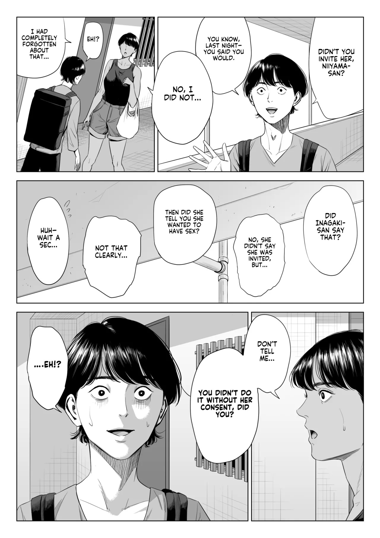 [Tamagou] Hitodzuma Mansion 516 Goushitsu Inagaki Chihiro | Married Woman's Apartment, Room 516 – Inagaki Chihiro [English] [gotbored] - Page 35