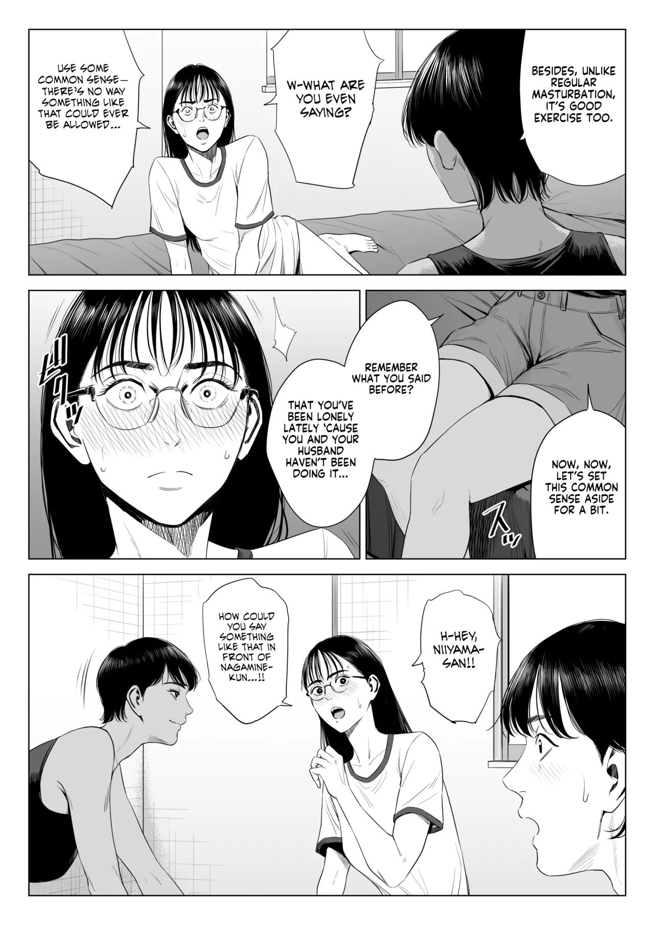 [Tamagou] Hitodzuma Mansion 516 Goushitsu Inagaki Chihiro | Married Woman's Apartment, Room 516 – Inagaki Chihiro [English] [gotbored] - Page 38