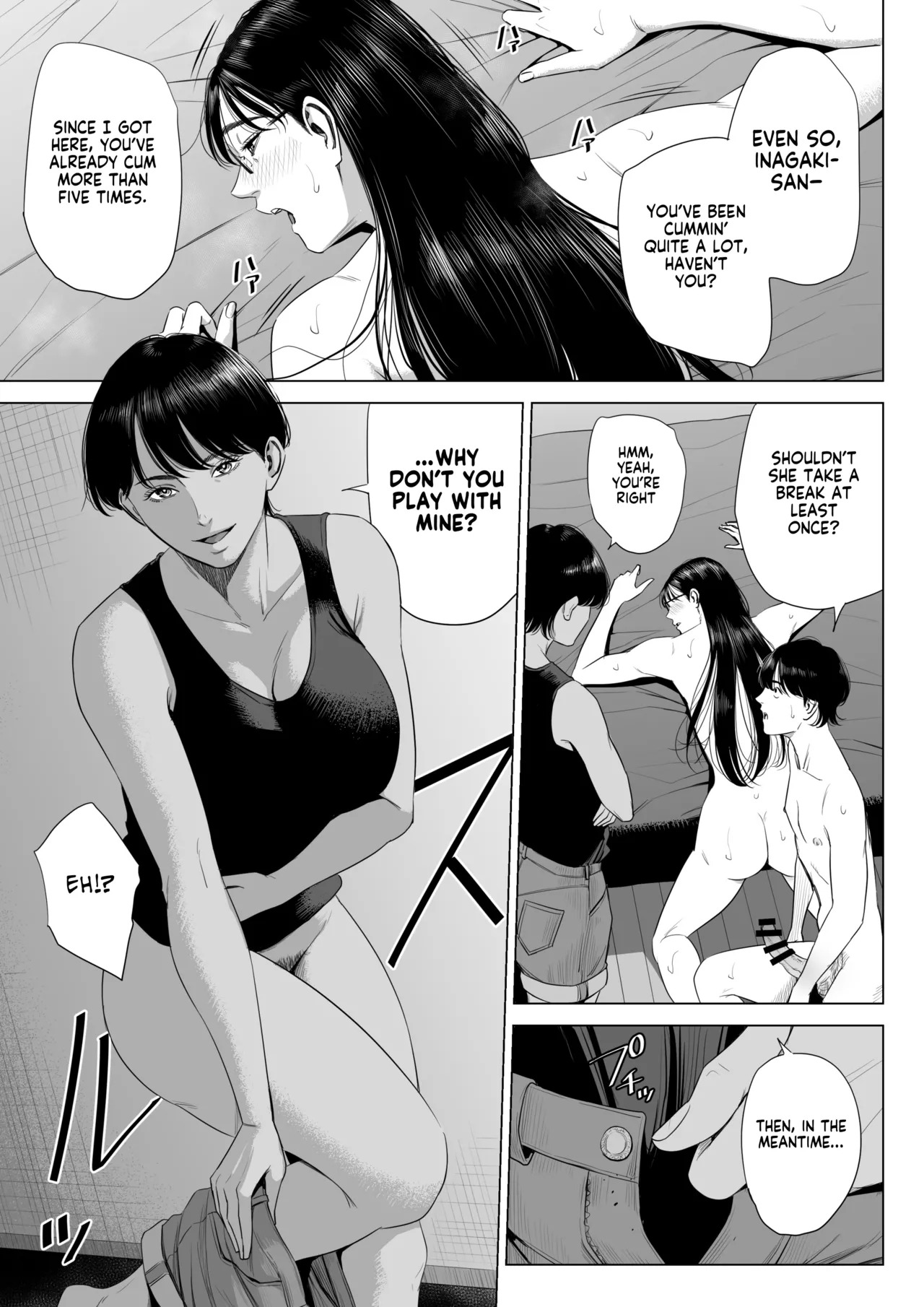 [Tamagou] Hitodzuma Mansion 516 Goushitsu Inagaki Chihiro | Married Woman's Apartment, Room 516 – Inagaki Chihiro [English] [gotbored] - Page 54