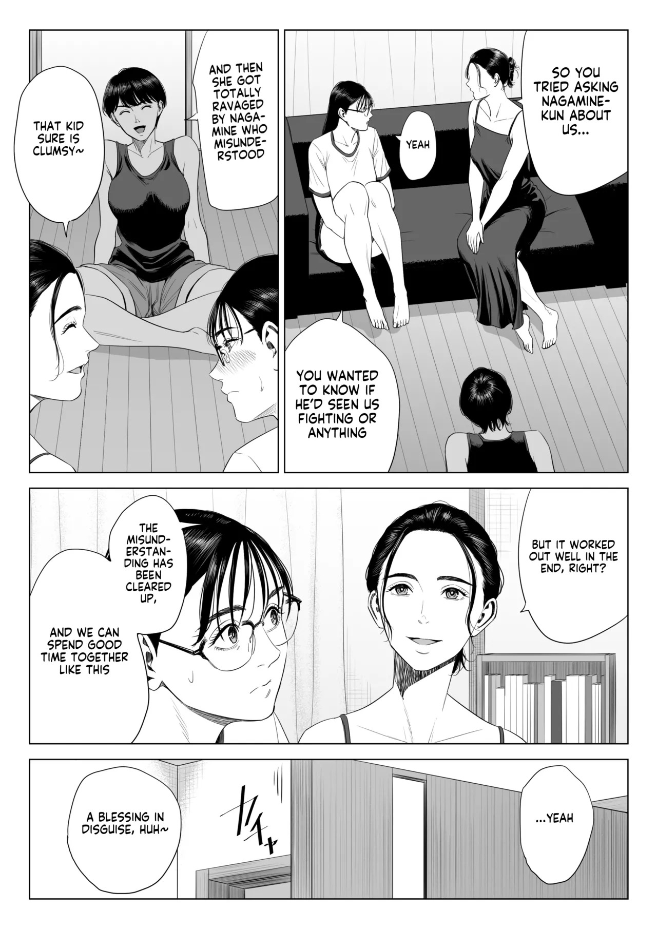 [Tamagou] Hitodzuma Mansion 516 Goushitsu Inagaki Chihiro | Married Woman's Apartment, Room 516 – Inagaki Chihiro [English] [gotbored] - Page 60
