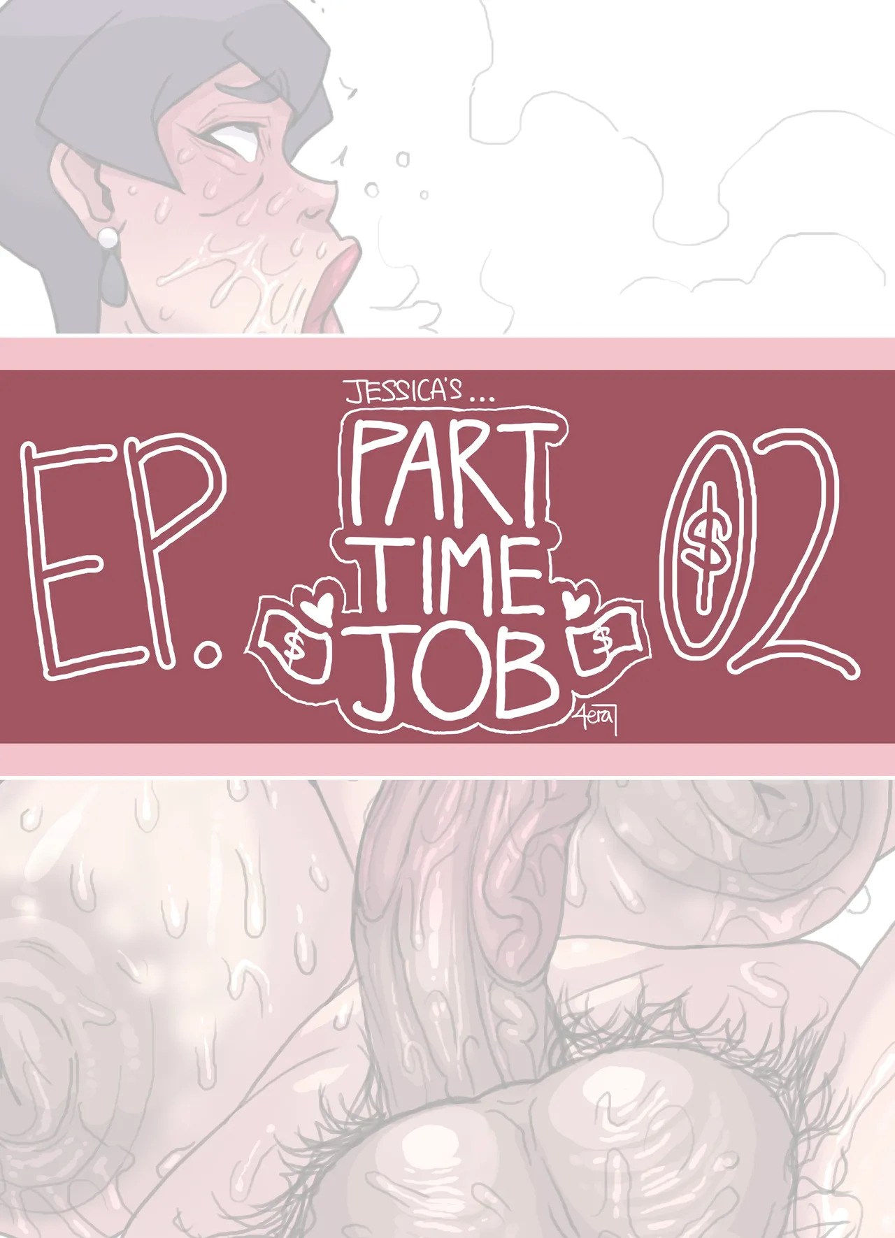 [4era7] Jessica's... Part Time Job #1-2 - Page 14