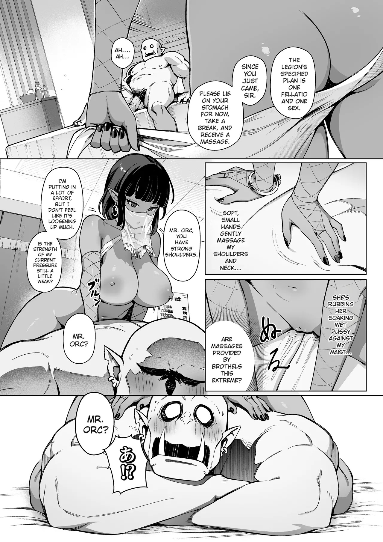 [Master of Tea & Chaos Studio (Sencha Bashira, Mugicha Bashira)] Yosei Shoukan 3-goushitsu Lacy ~Kasshoku Hada Elf o Shimei Shita Dotei Orc~ 1 [English] [Comics EnjoyerTranslation] [Decensored] - Page 16