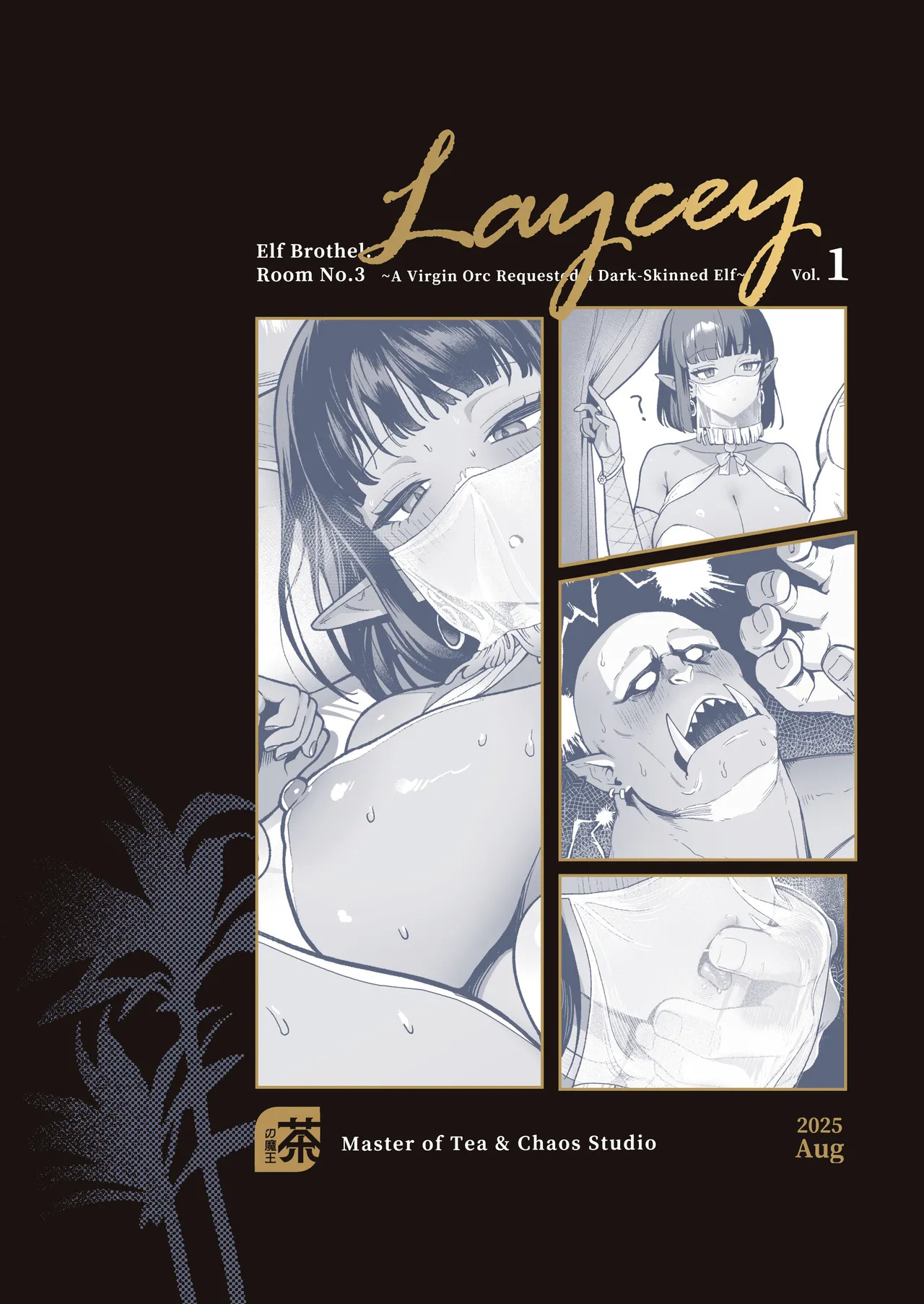 [Master of Tea & Chaos Studio (Sencha Bashira, Mugicha Bashira)] Yosei Shoukan 3-goushitsu Lacy ~Kasshoku Hada Elf o Shimei Shita Dotei Orc~ 1 [English] [Comics EnjoyerTranslation] [Decensored] - Page 50