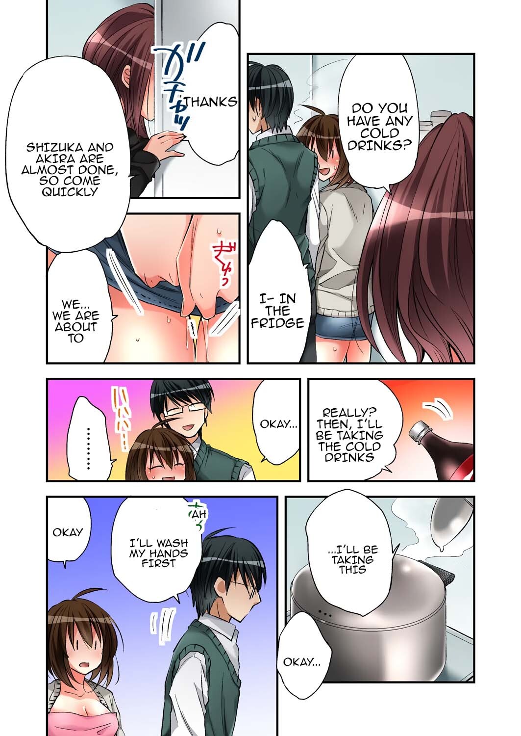 [Minamino Hazuki] Fuuzokujou to Boku no Karada ga Irekawatta node Sex Shite mita 4 | My body was swapped with a prostitute's, so I tried having sex 4 [Tenuous Scans] - Page 11