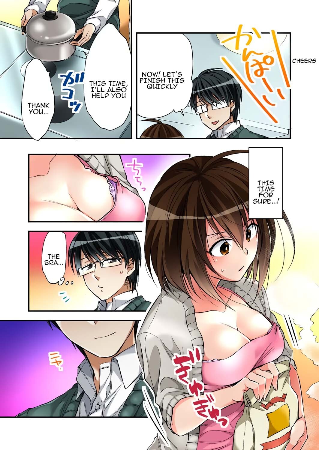 Preview page 7