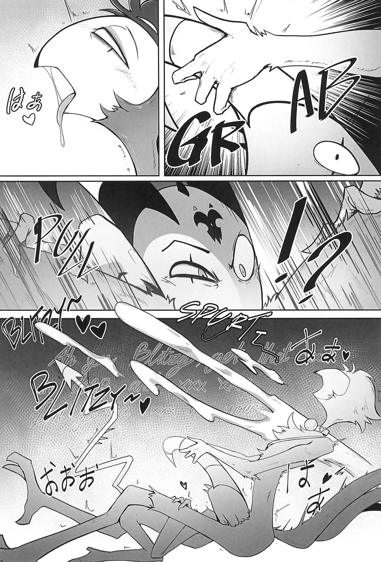 (TOKYO FES Sep. 2025) [Blanket Fukurou (Nurinaki)] Before The Harvest Moon (Helluva Boss) - Page 13
