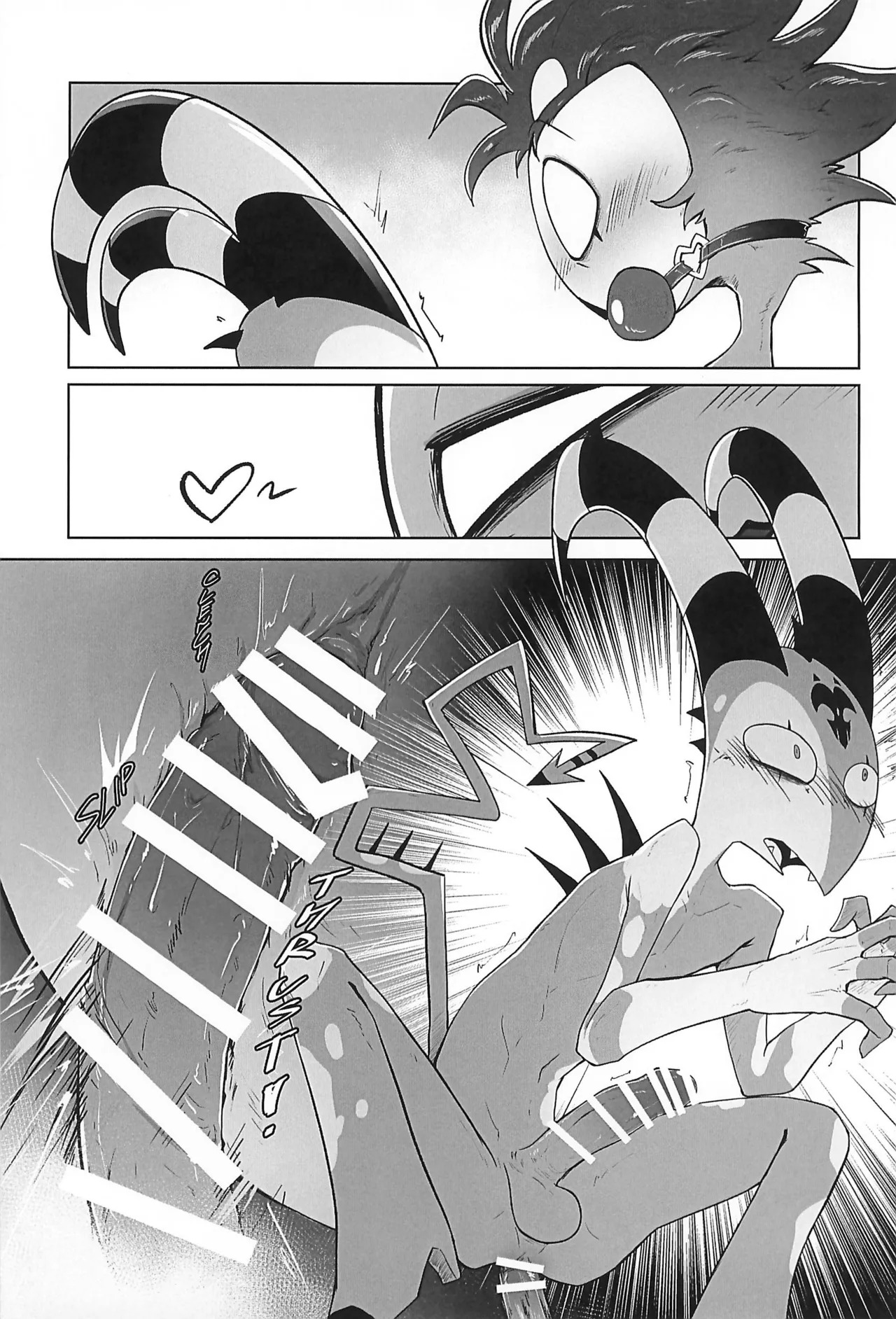 (TOKYO FES Sep. 2025) [Blanket Fukurou (Nurinaki)] Before The Harvest Moon (Helluva Boss) - Page 18