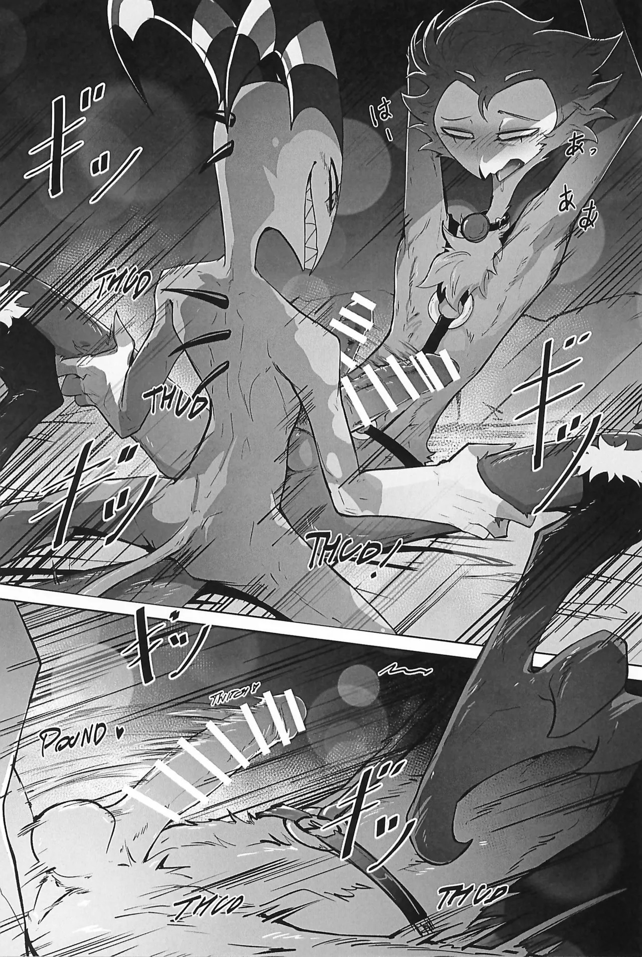 (TOKYO FES Sep. 2025) [Blanket Fukurou (Nurinaki)] Before The Harvest Moon (Helluva Boss) - Page 31