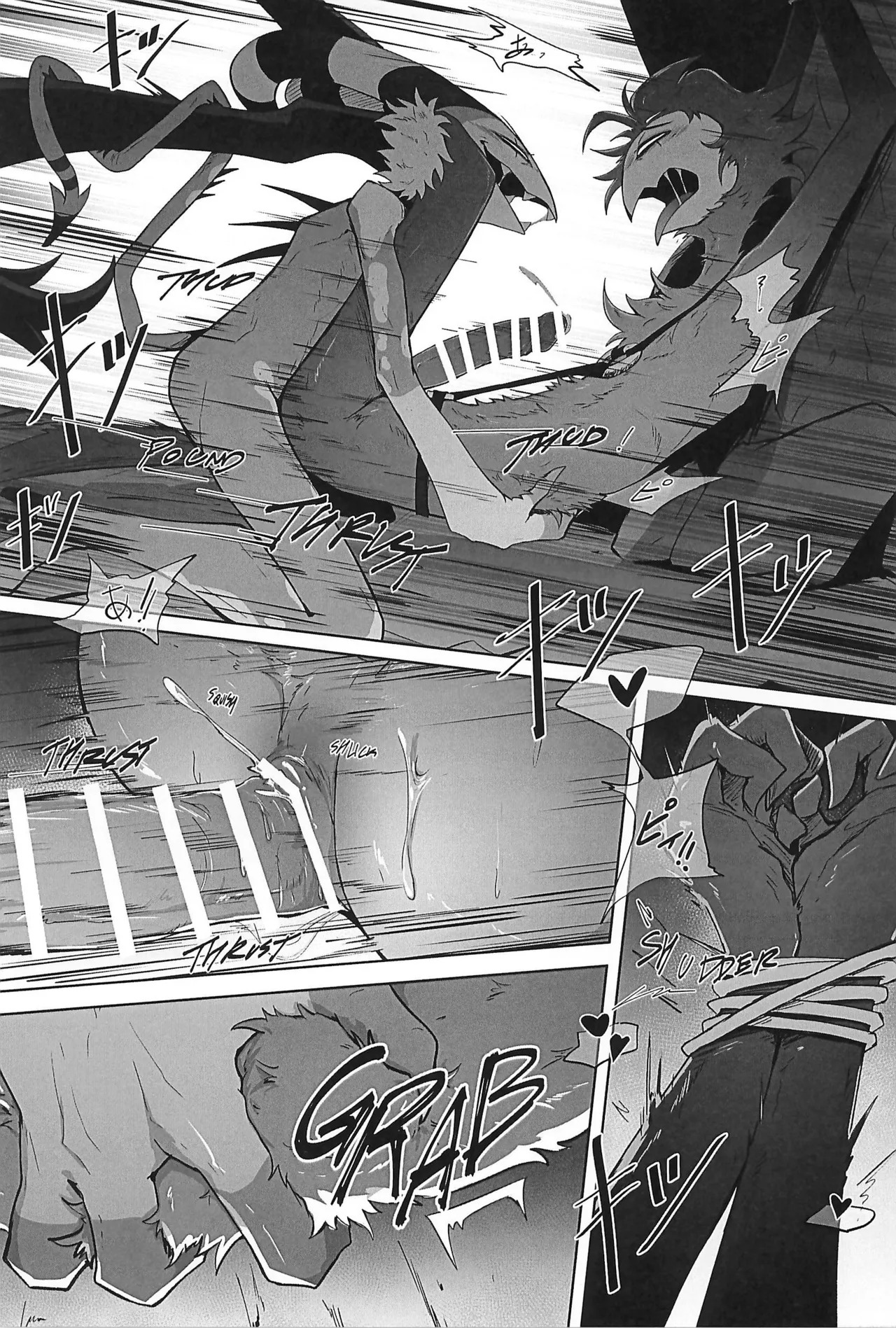 (TOKYO FES Sep. 2025) [Blanket Fukurou (Nurinaki)] Before The Harvest Moon (Helluva Boss) - Page 33