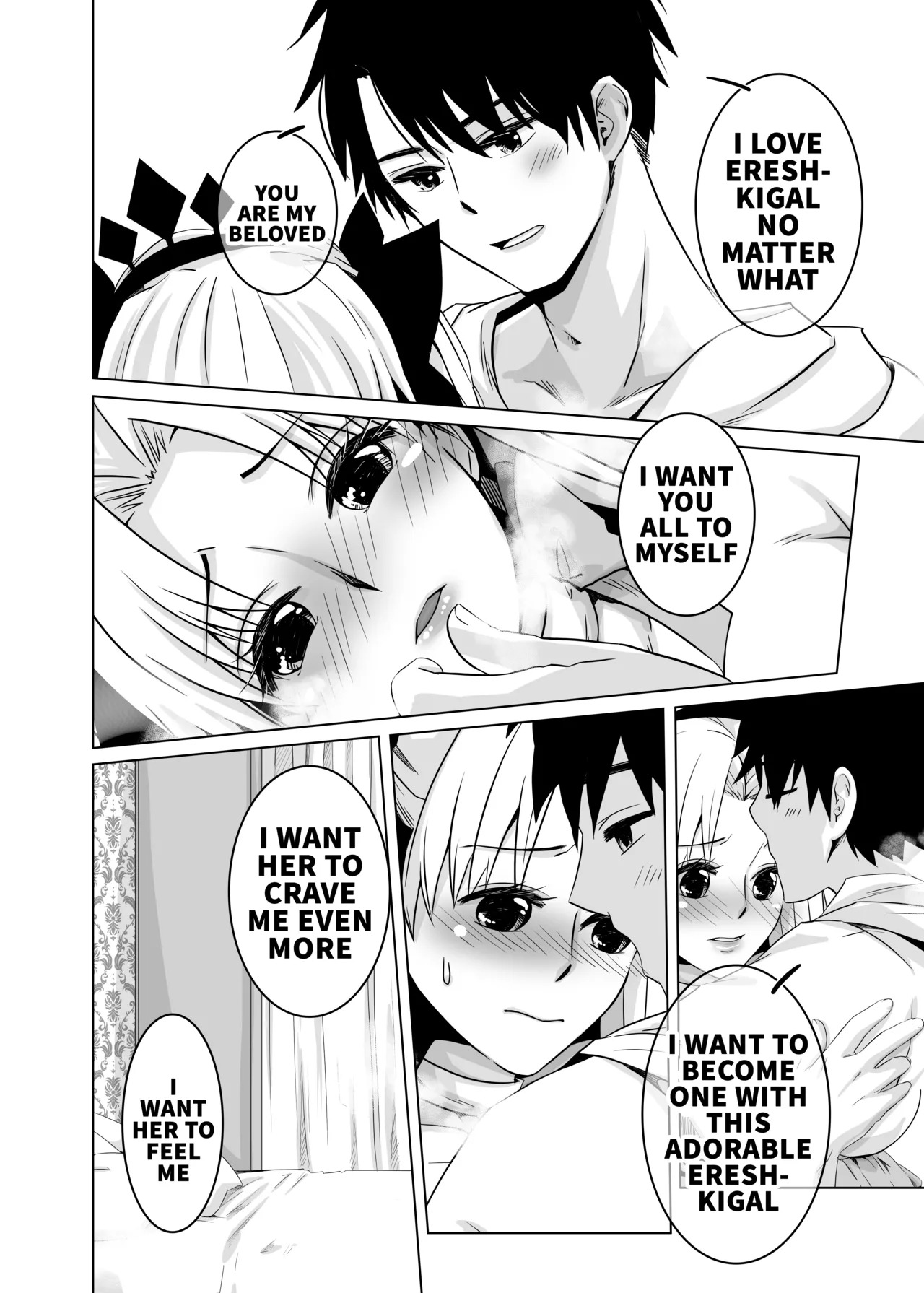 [Momoen (Momo)] You see, they just grew (FateGrand Order) [Digital] (English) - Page 20