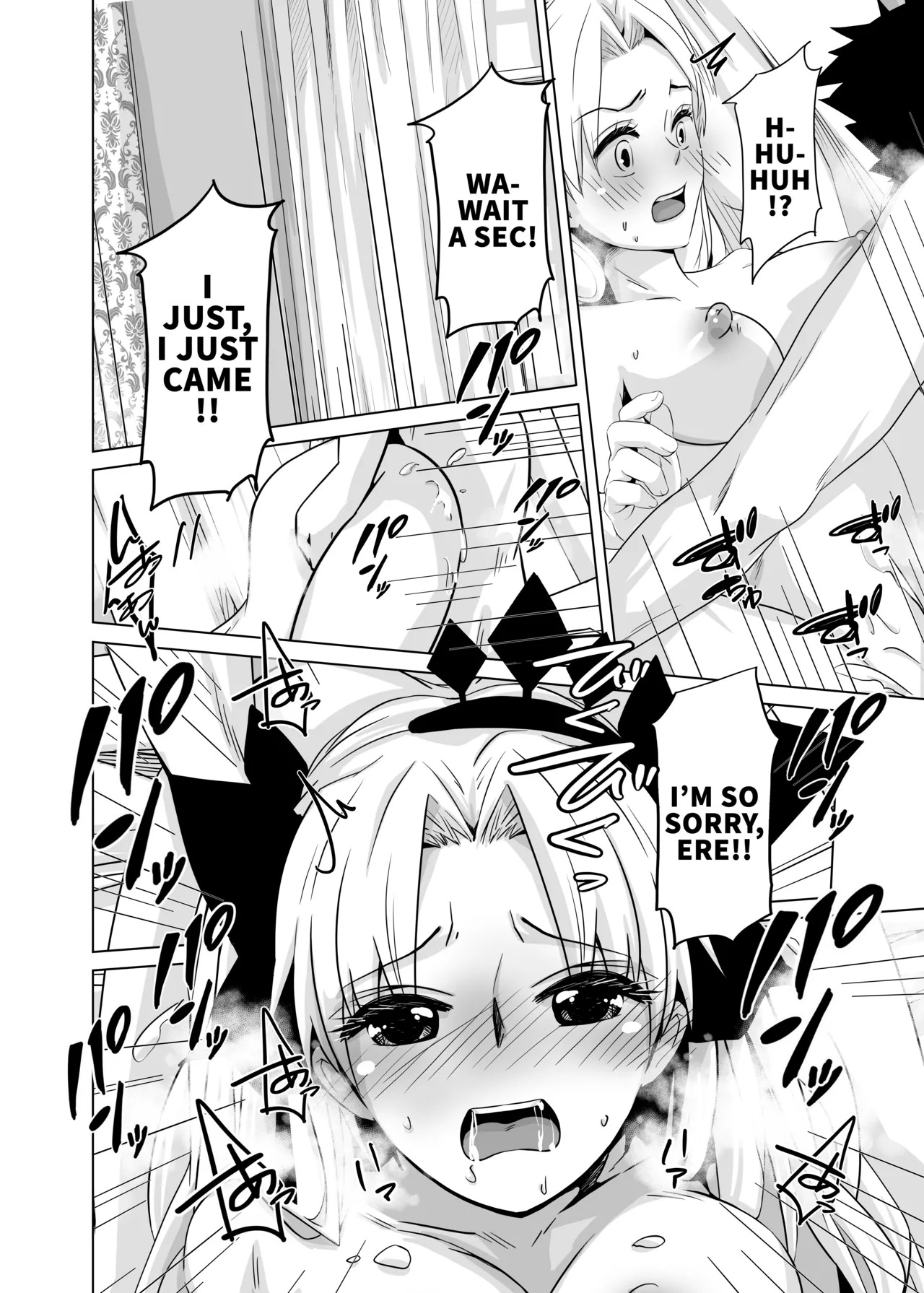 [Momoen (Momo)] You see, they just grew (FateGrand Order) [Digital] (English) - Page 26