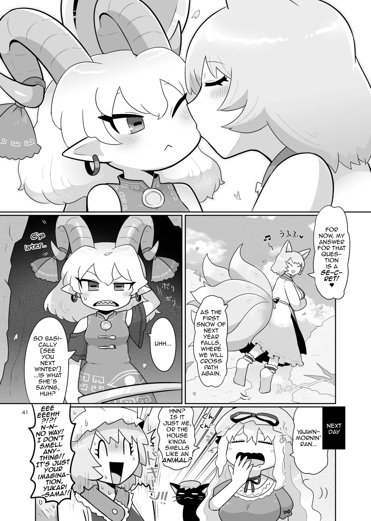[Gaihutan (Kasugai)] Kienai Memento | Unfading Memento (Touhou Project) [DeppoTL] - Page 42