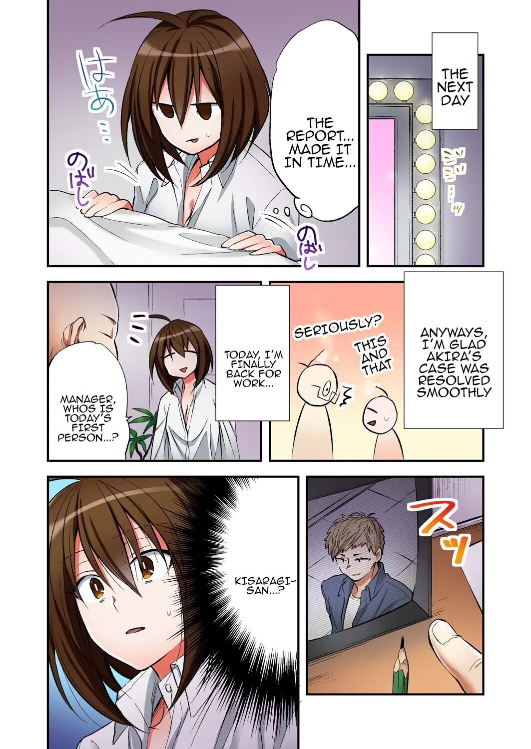 [Minamino Hazuki] Fuuzokujou to Boku no Karada ga Irekawatta node Sex Shite mita 5 | My body was swapped with a prostitute's, so I tried having sex 5 [Tenuous Scans] - Page 18