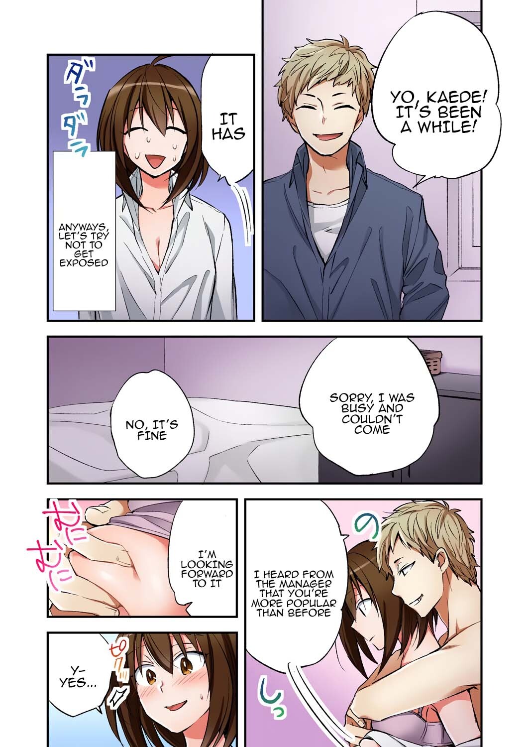 [Minamino Hazuki] Fuuzokujou to Boku no Karada ga Irekawatta node Sex Shite mita 5 | My body was swapped with a prostitute's, so I tried having sex 5 [Tenuous Scans] - Page 19