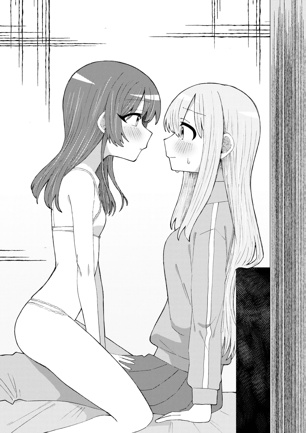 [stellar night (Yukimura Sora, Ariake Nada)] Sawatte, Aishite. - Touch me, love me. (Bocchi the Rock!) [Digital] - Page 39