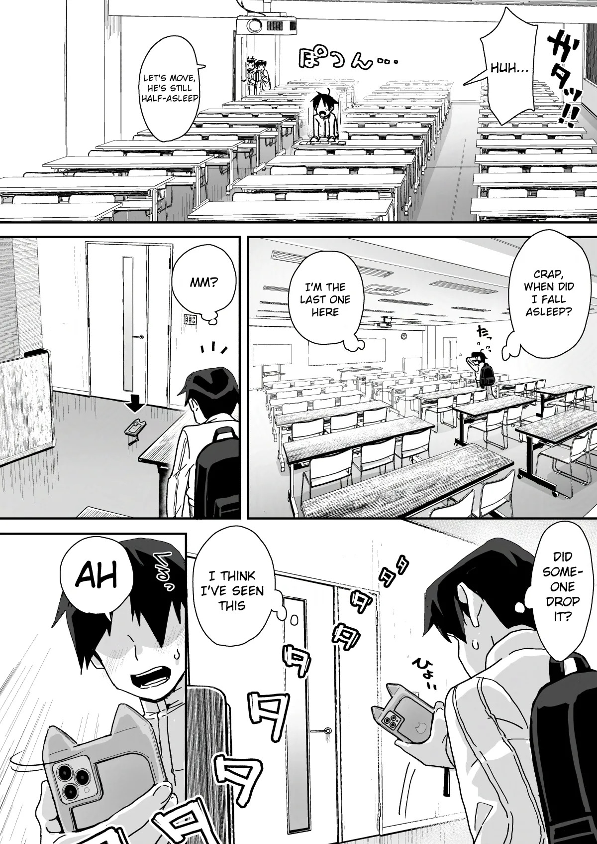 [Entelekheia (Chirumakuro)] Boku ni Haishin Bare shita U-Cup Chinkobi Joshi Amino-san [English] [Digital] - Page 14