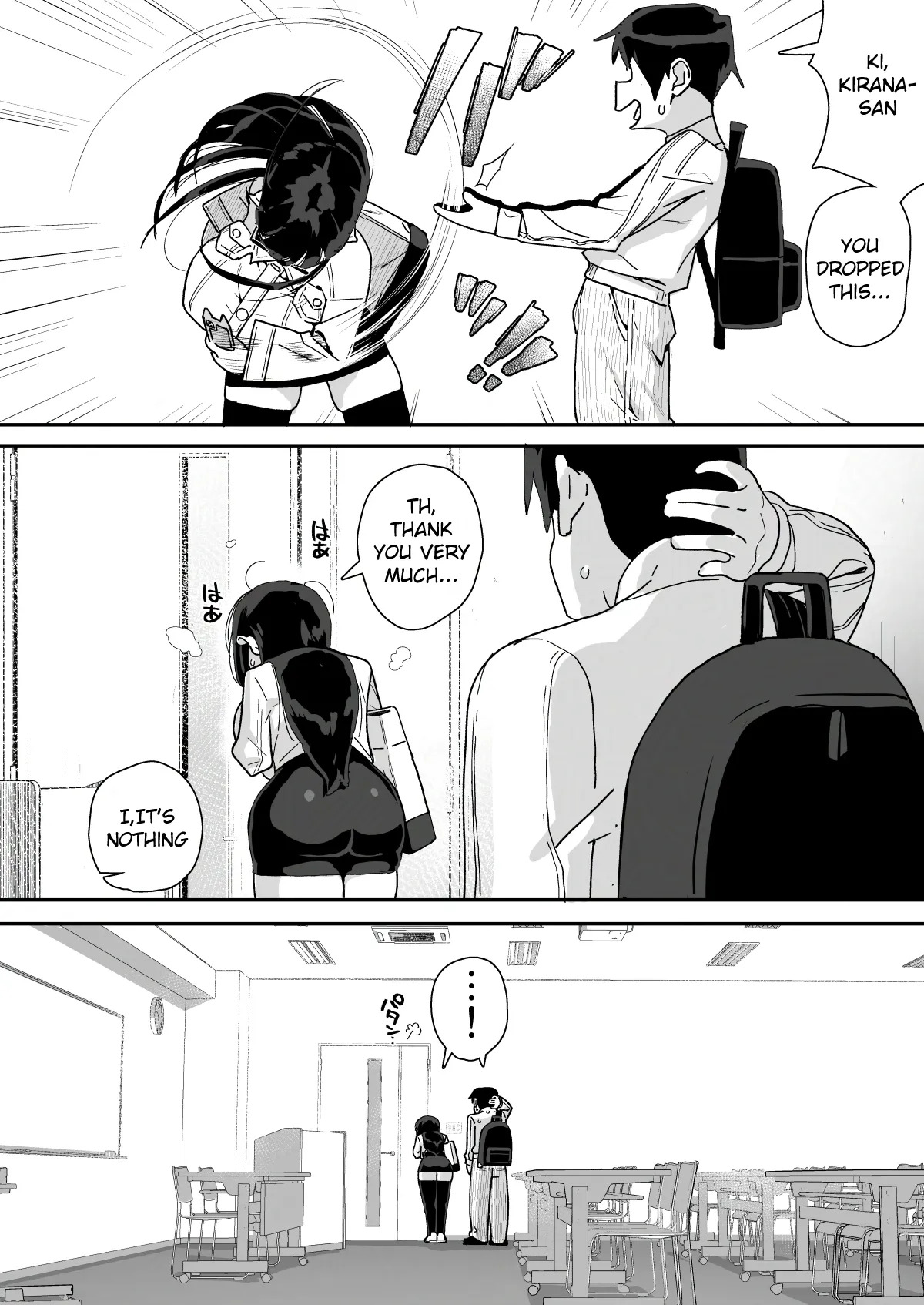 [Entelekheia (Chirumakuro)] Boku ni Haishin Bare shita U-Cup Chinkobi Joshi Amino-san [English] [Digital] - Page 16