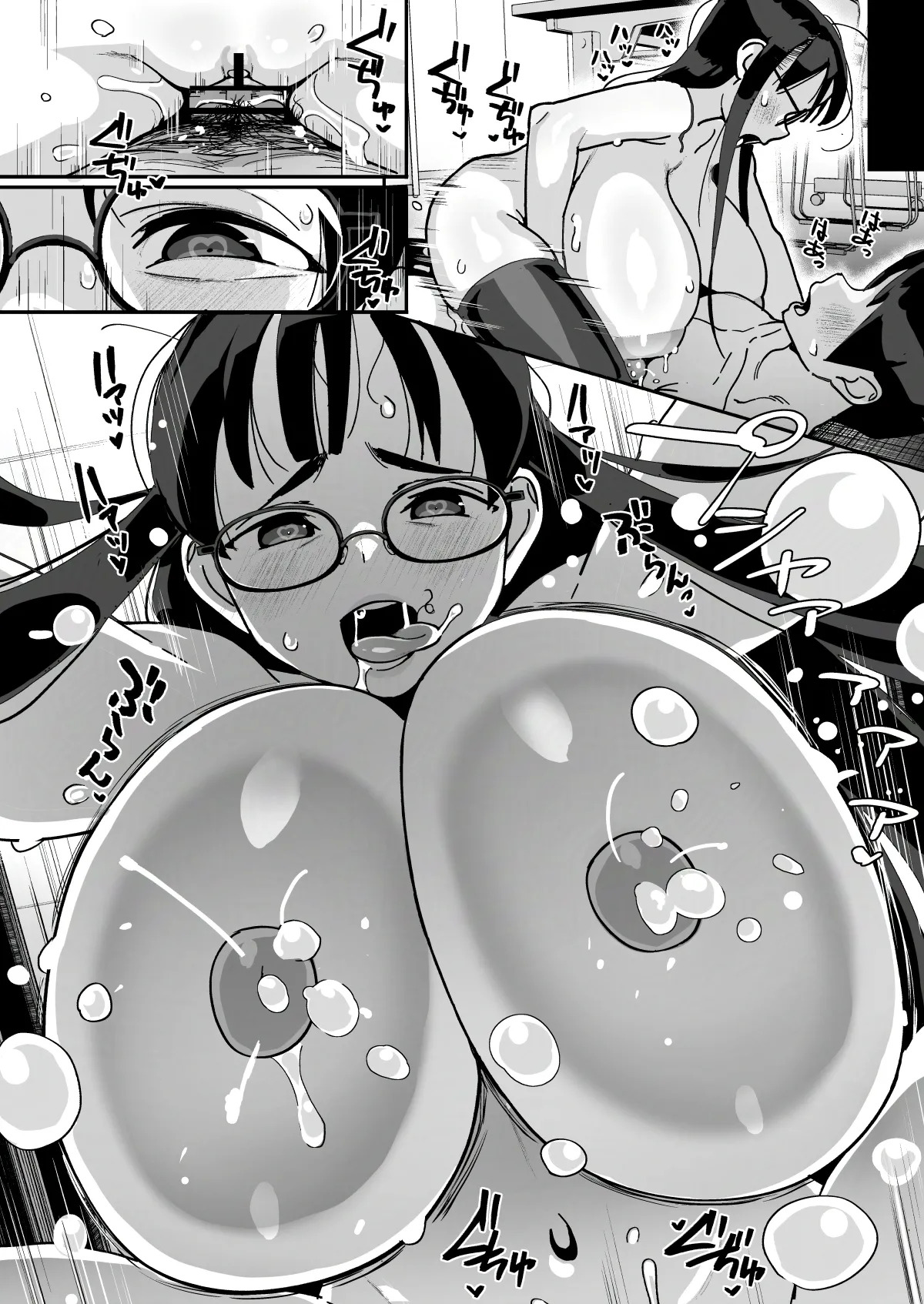 [Entelekheia (Chirumakuro)] Boku ni Haishin Bare shita U-Cup Chinkobi Joshi Amino-san [English] [Digital] - Page 52