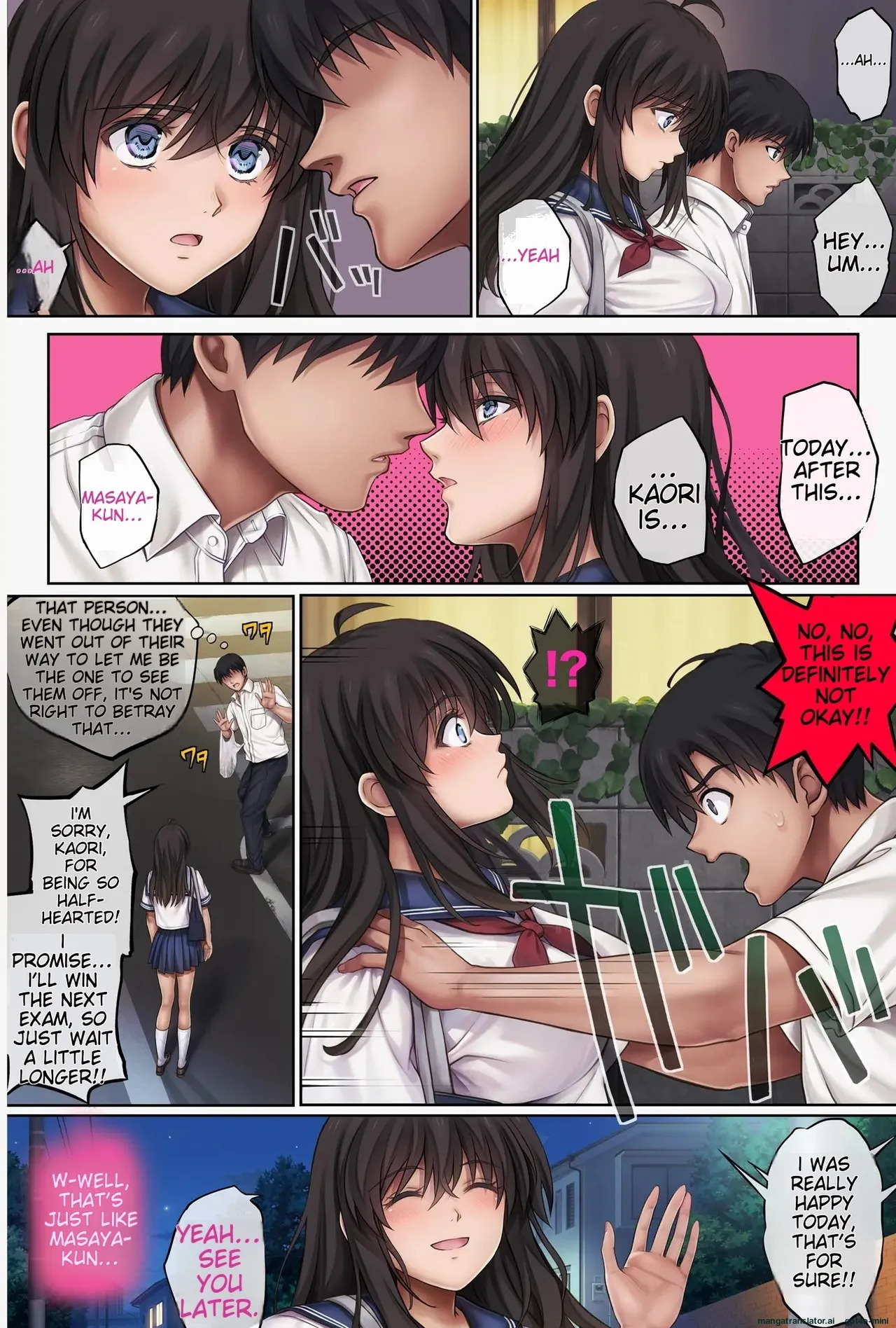 Midareuchi 5 - Page 37