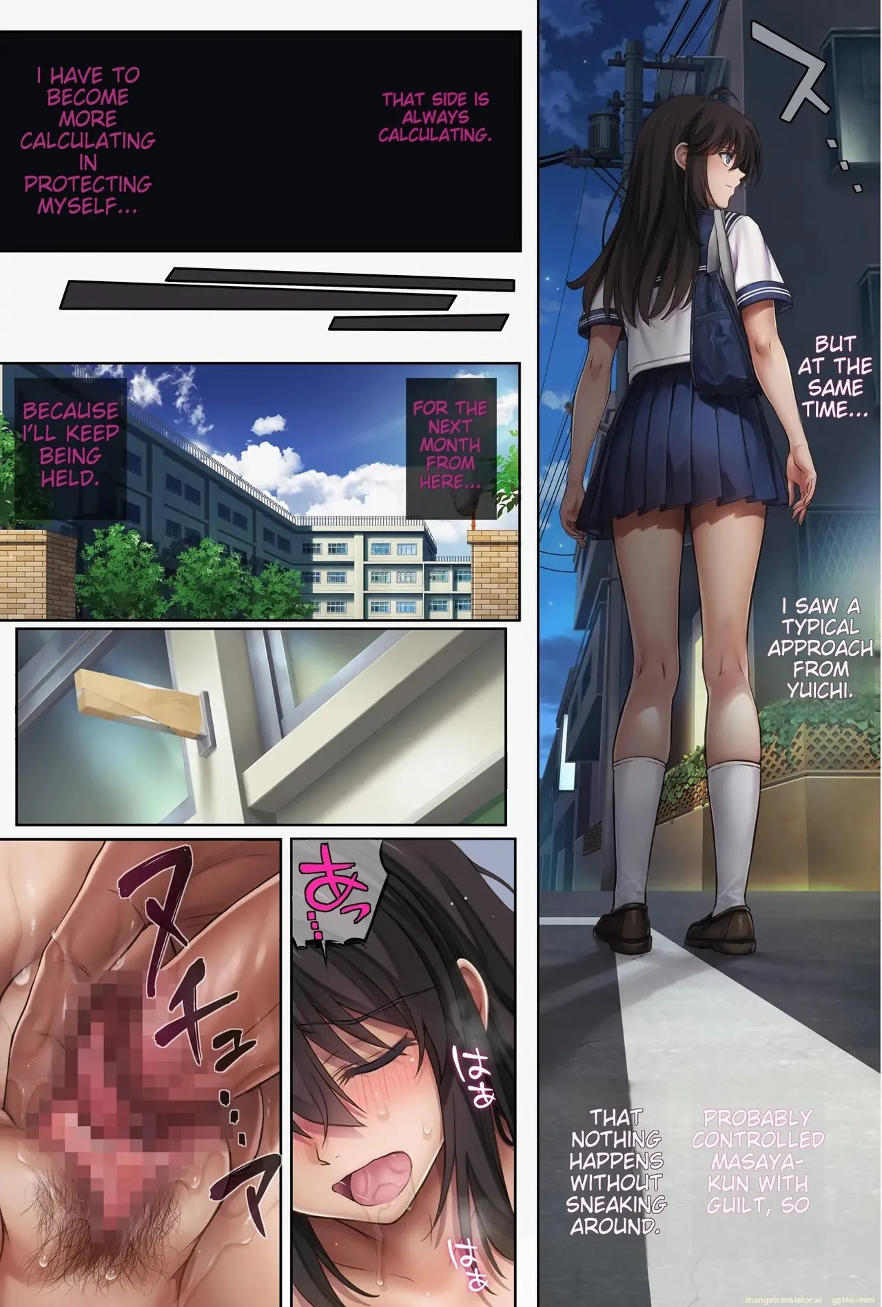 Midareuchi 5 - Page 38
