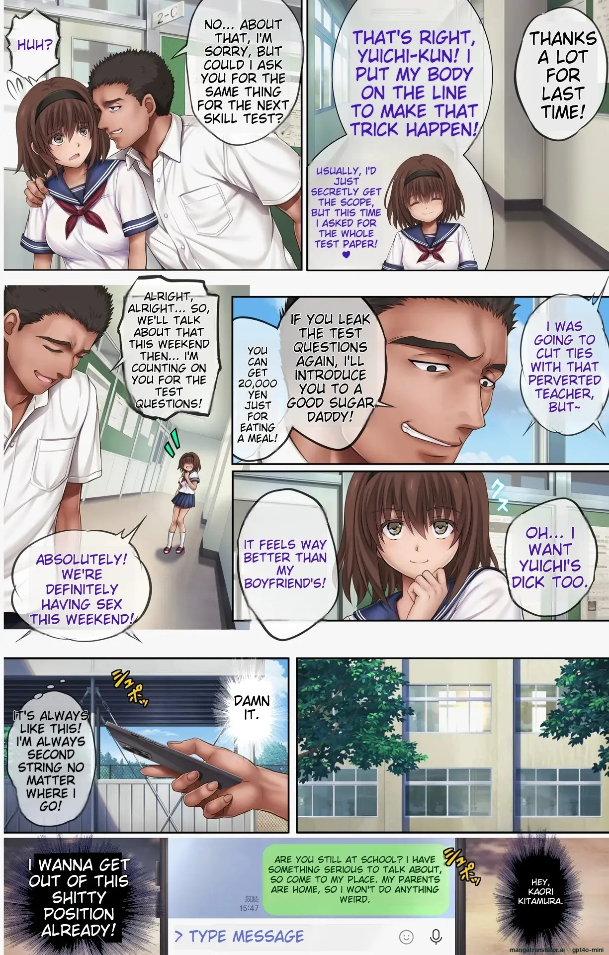 Midareuchi 5 - Page 9