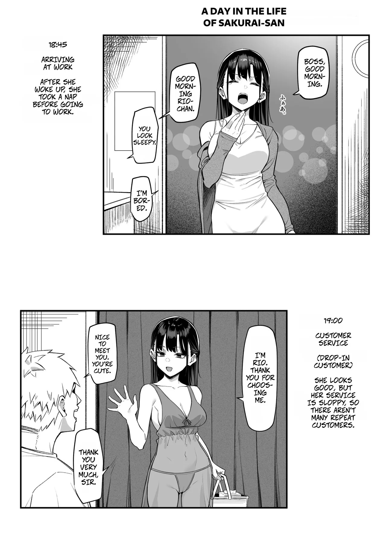 [MM] How I Met my Old Classmate at an Adult Service Place - Daily Life Extra -- Ecchi na Omise ni Ittara, Mukashi no Doukyuusei ga Ita Hanashi Bangai Hen - Page 1