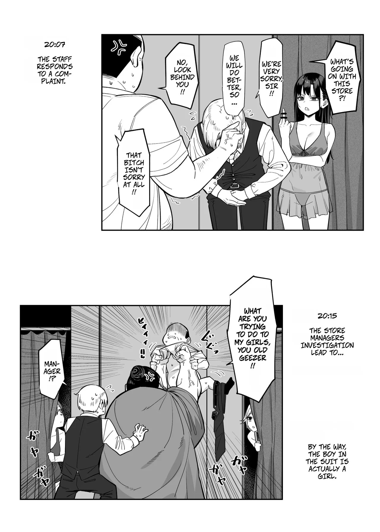 [MM] How I Met my Old Classmate at an Adult Service Place - Daily Life Extra -- Ecchi na Omise ni Ittara, Mukashi no Doukyuusei ga Ita Hanashi Bangai Hen - Page 3