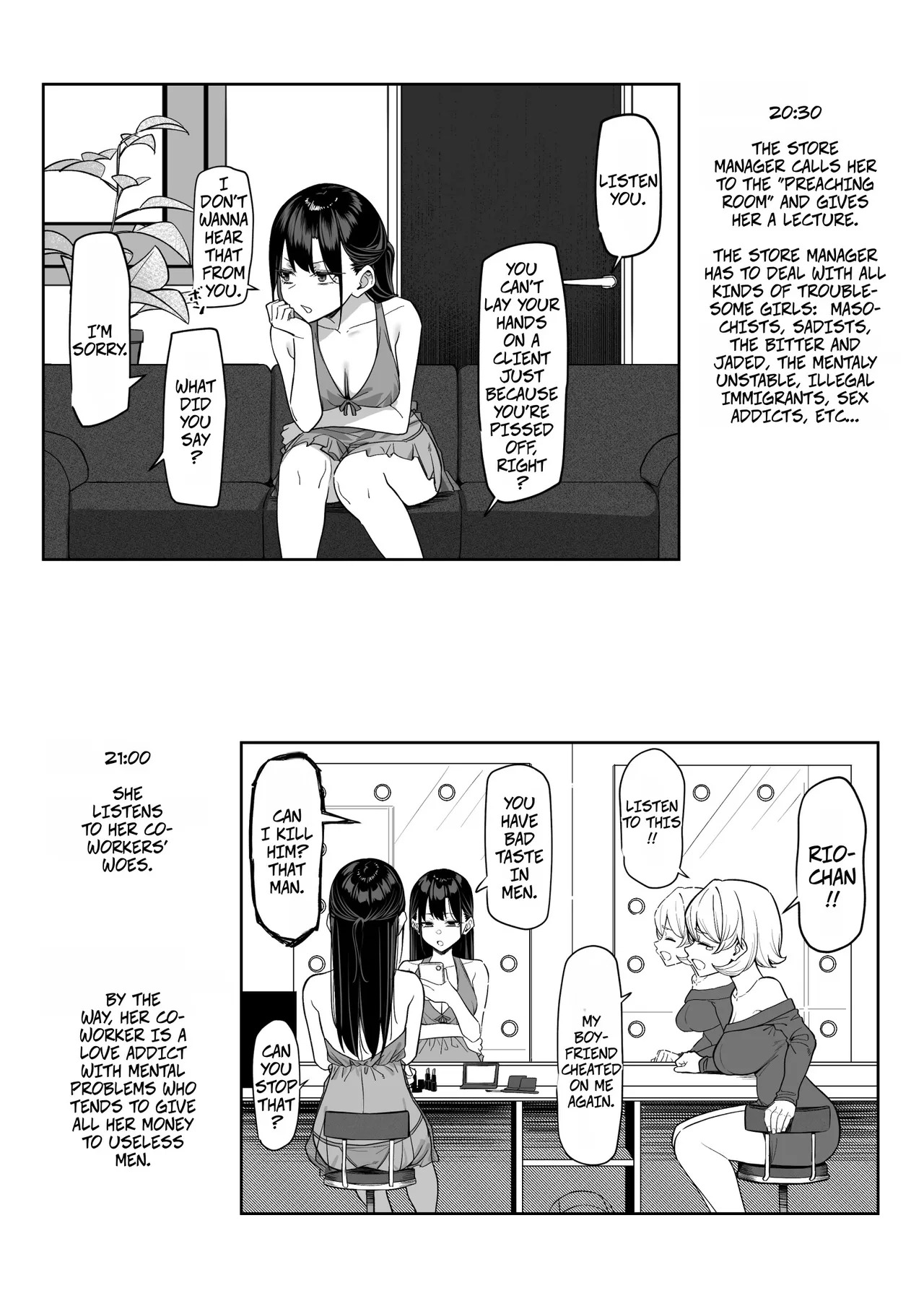 [MM] How I Met my Old Classmate at an Adult Service Place - Daily Life Extra -- Ecchi na Omise ni Ittara, Mukashi no Doukyuusei ga Ita Hanashi Bangai Hen - Page 4