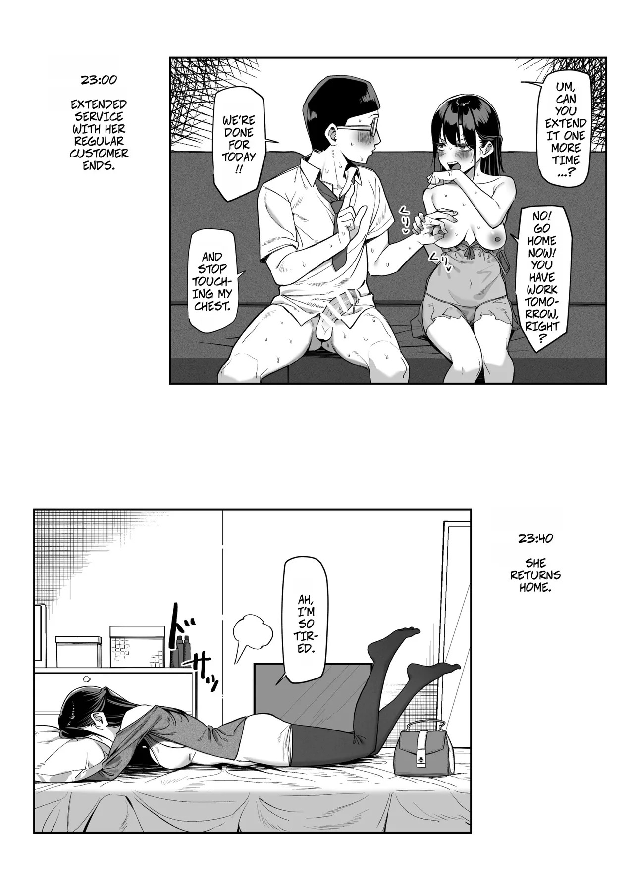 [MM] How I Met my Old Classmate at an Adult Service Place - Daily Life Extra -- Ecchi na Omise ni Ittara, Mukashi no Doukyuusei ga Ita Hanashi Bangai Hen - Page 7