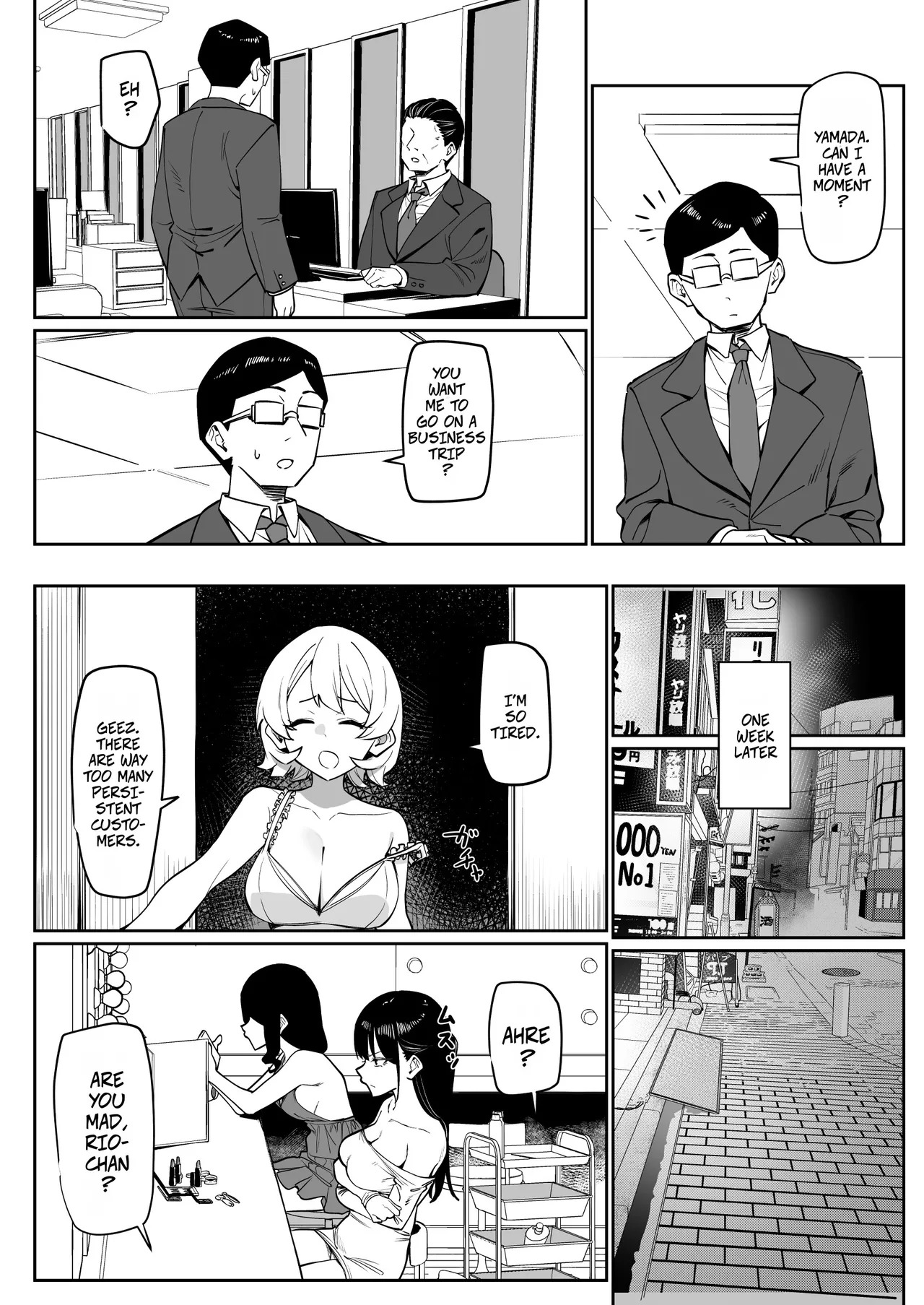 [MM] How I Met my Old Classmate at an Adult Service Place 6 -- Ecchi na Omise ni Ittara, Mukashi no Doukyuusei ga Ita Hanashi Sono 6 - Page 1