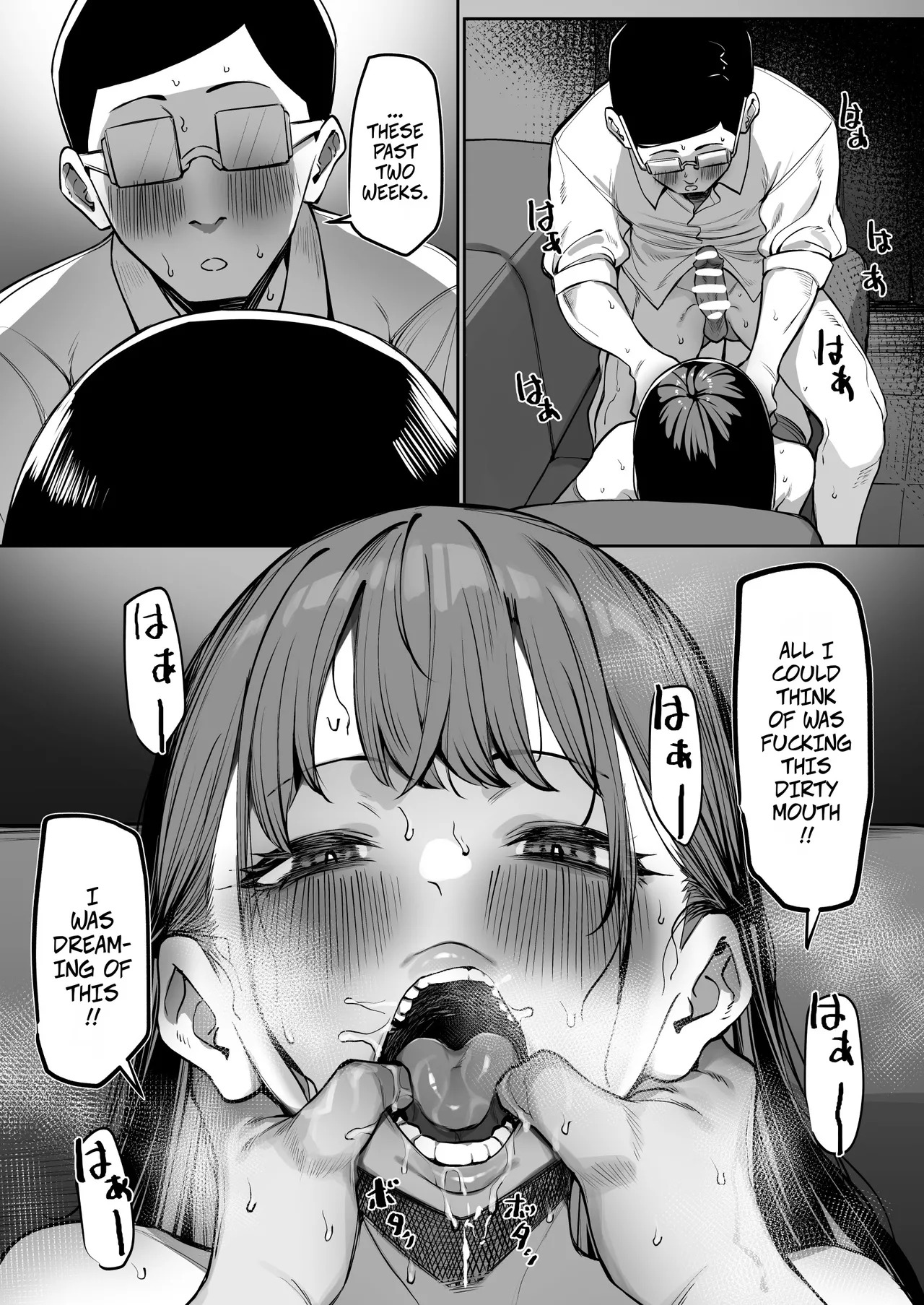 [MM] How I Met my Old Classmate at an Adult Service Place 6 -- Ecchi na Omise ni Ittara, Mukashi no Doukyuusei ga Ita Hanashi Sono 6 - Page 15