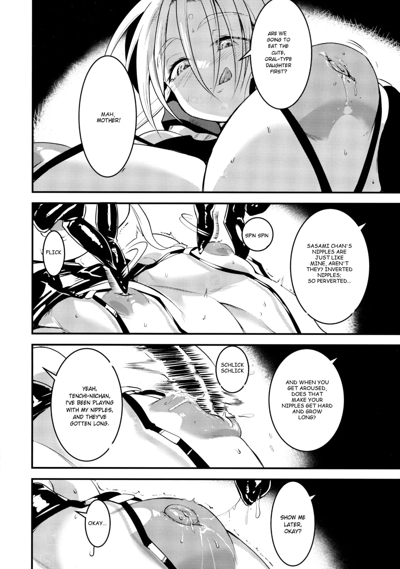 (C104) [Analog Rhapsody (Sugishin)] Sasami Oyakodon Play 2 (Tenchi Muyo!) [English] - Page 11